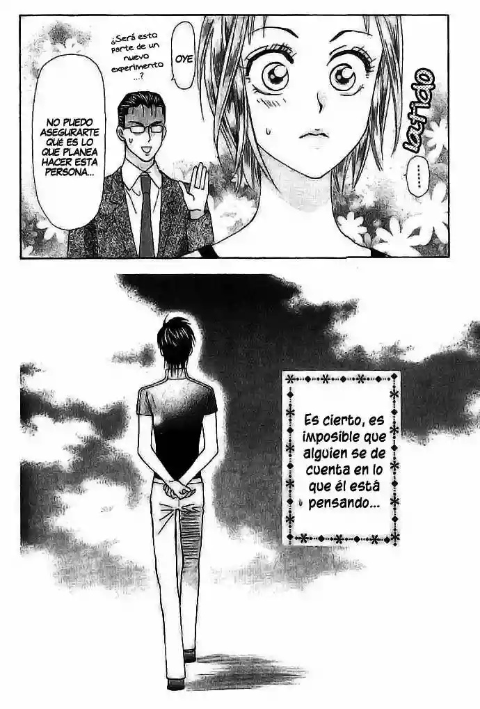 Grand Sun Vol. 1 Ch. 2 第42页