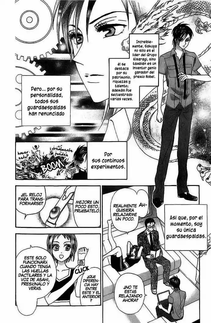 Grand Sun Vol. 1 Ch. 2 第6页