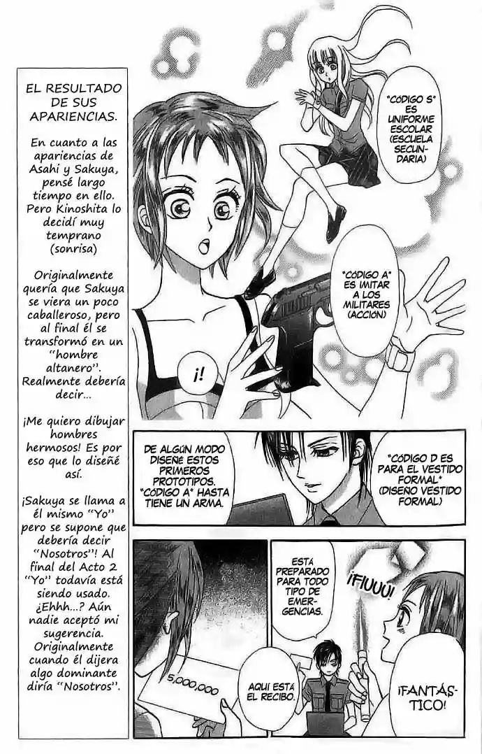 Grand Sun Vol. 1 Ch. 2 第7页