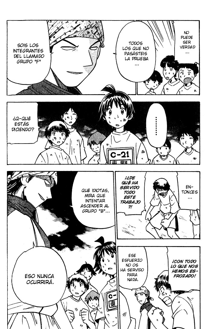 Fight no Akatsuki Fallo ~ No capacitado. 第13页