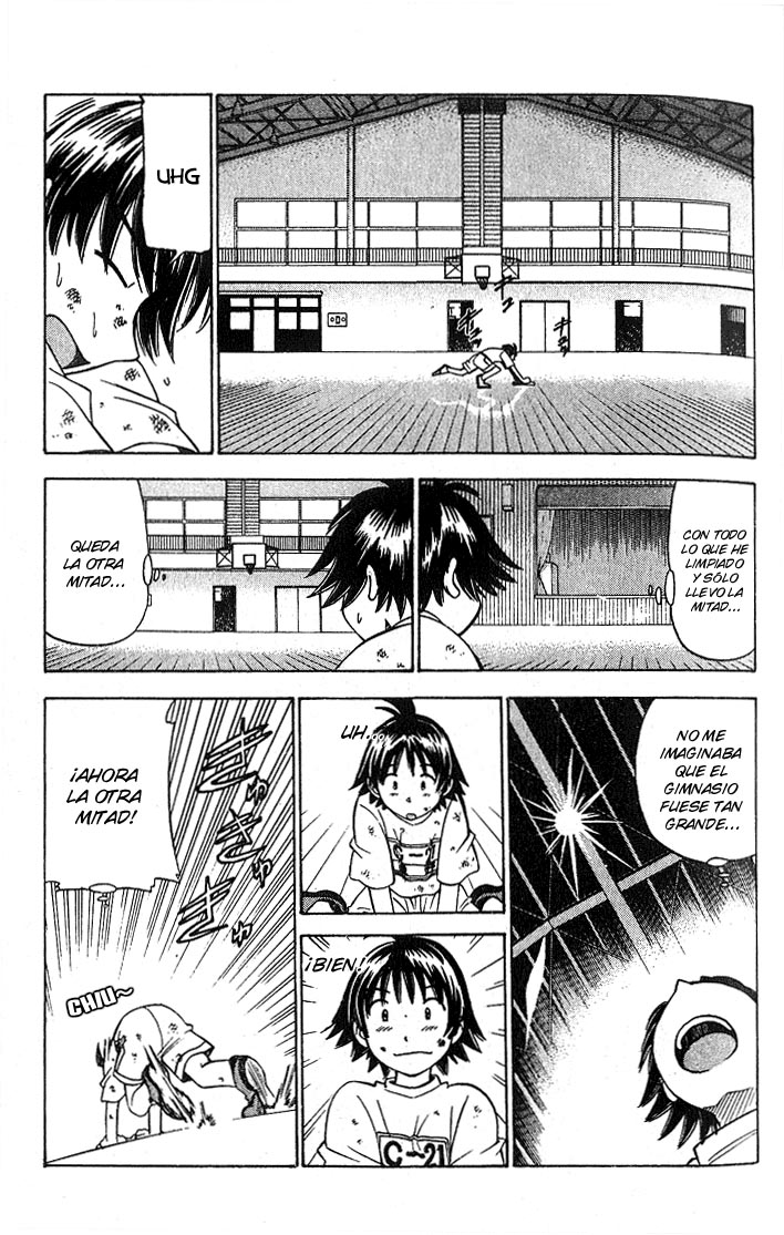 Fight no Akatsuki Fallo ~ No capacitado. 第16页