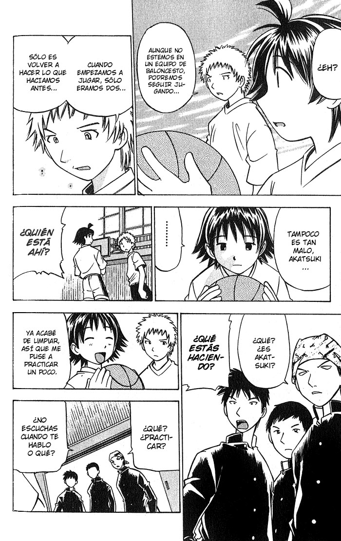 Fight no Akatsuki Fallo ~ No capacitado. 第19页