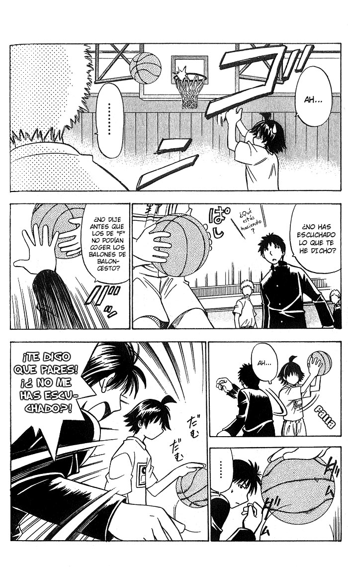 Fight no Akatsuki Fallo ~ No capacitado. 第23页