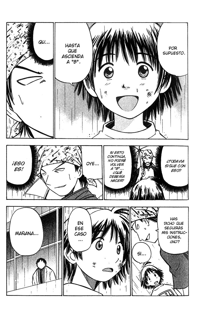 Fight no Akatsuki Fallo ~ No capacitado. 第30页