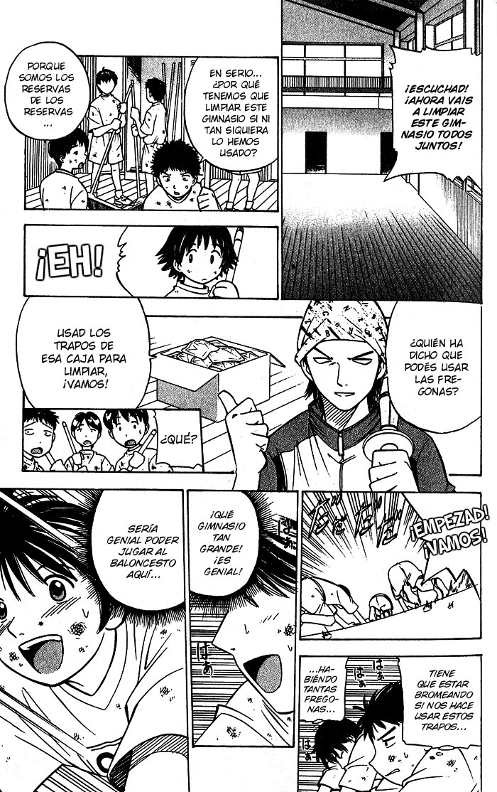 Fight no Akatsuki Fallo ~ No capacitado. 第4页