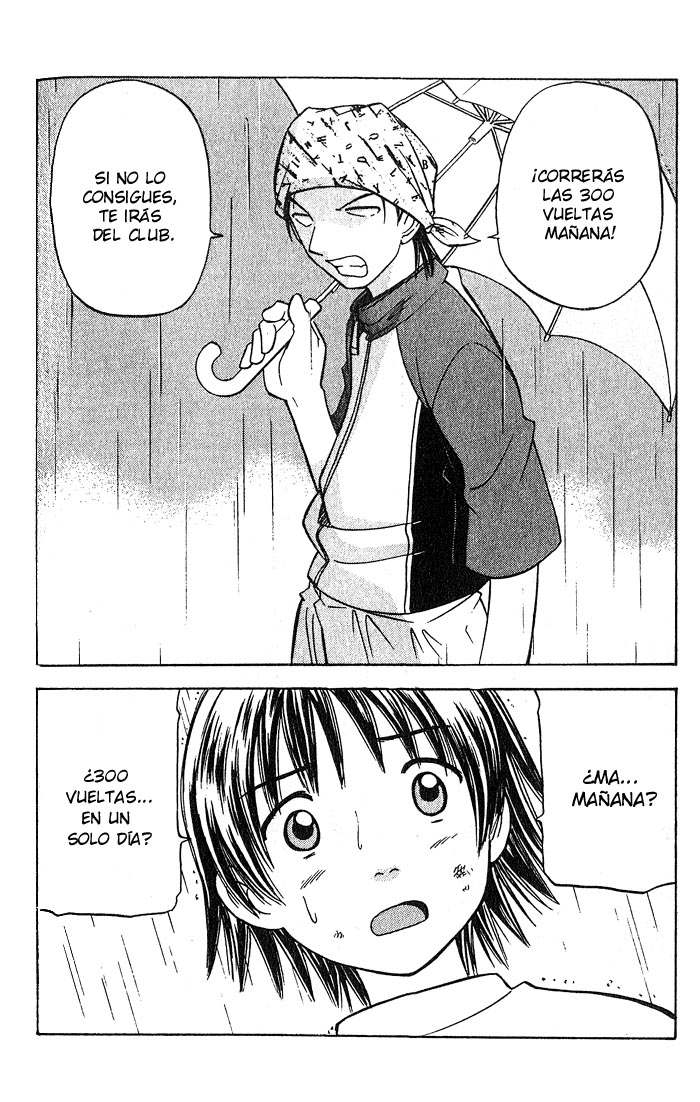 Fight no Akatsuki Fallo ~ No capacitado. 第31页