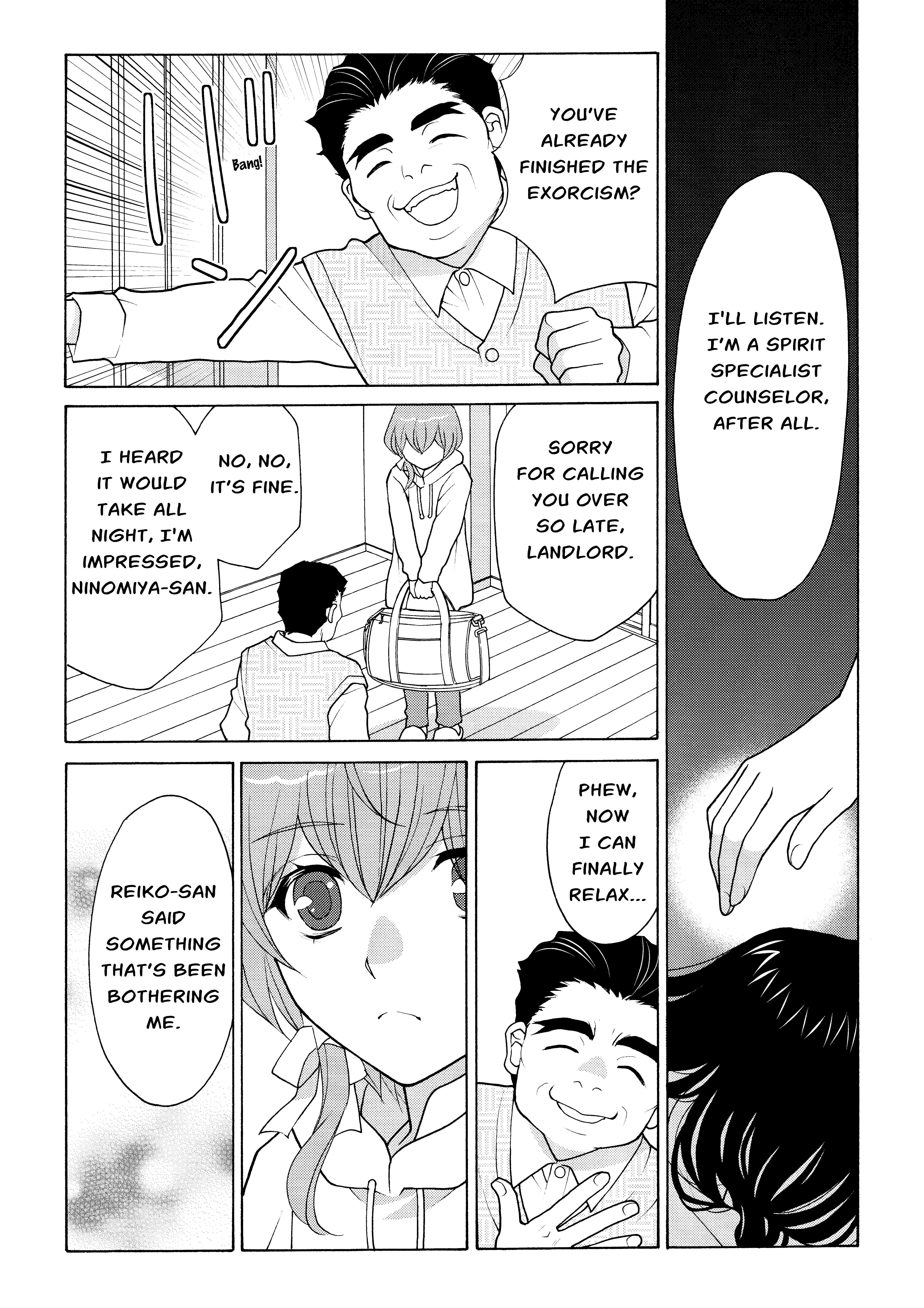 Koharu Hush-A-Bye Mayonaka no Kaunseraa Ch. 4 第12页
