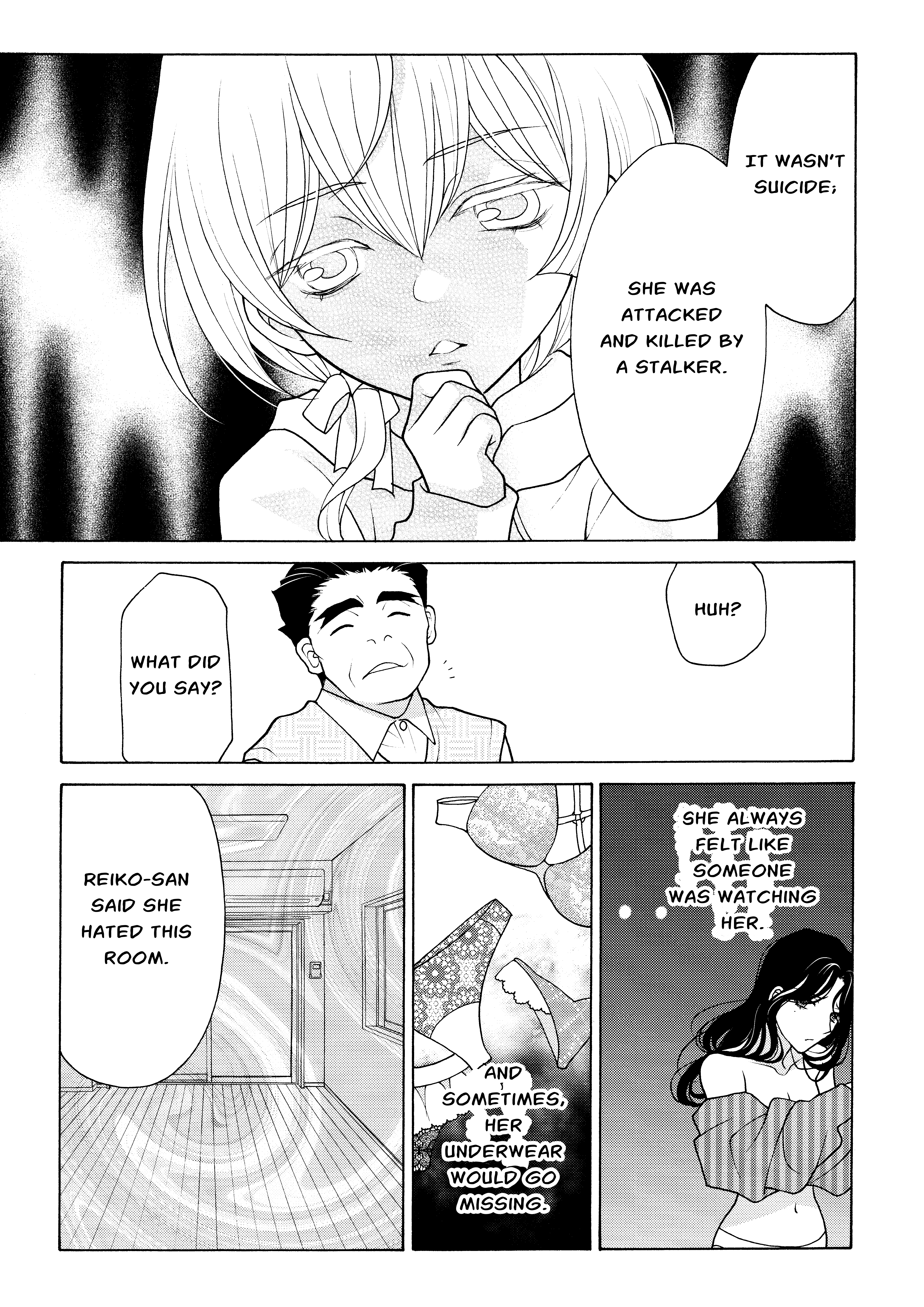Koharu Hush-A-Bye Mayonaka no Kaunseraa Ch. 4 第13页
