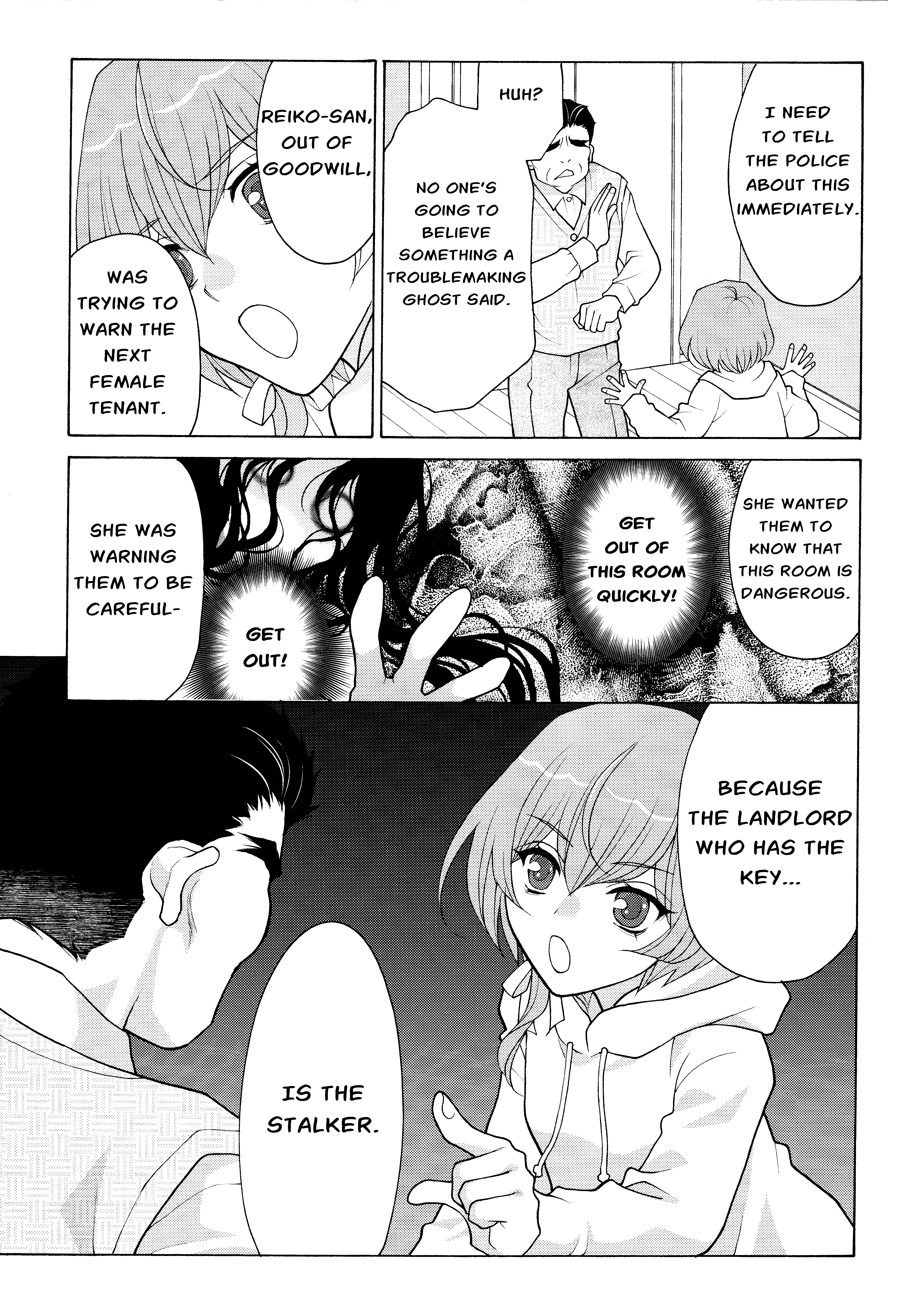 Koharu Hush-A-Bye Mayonaka no Kaunseraa Ch. 4 第15页