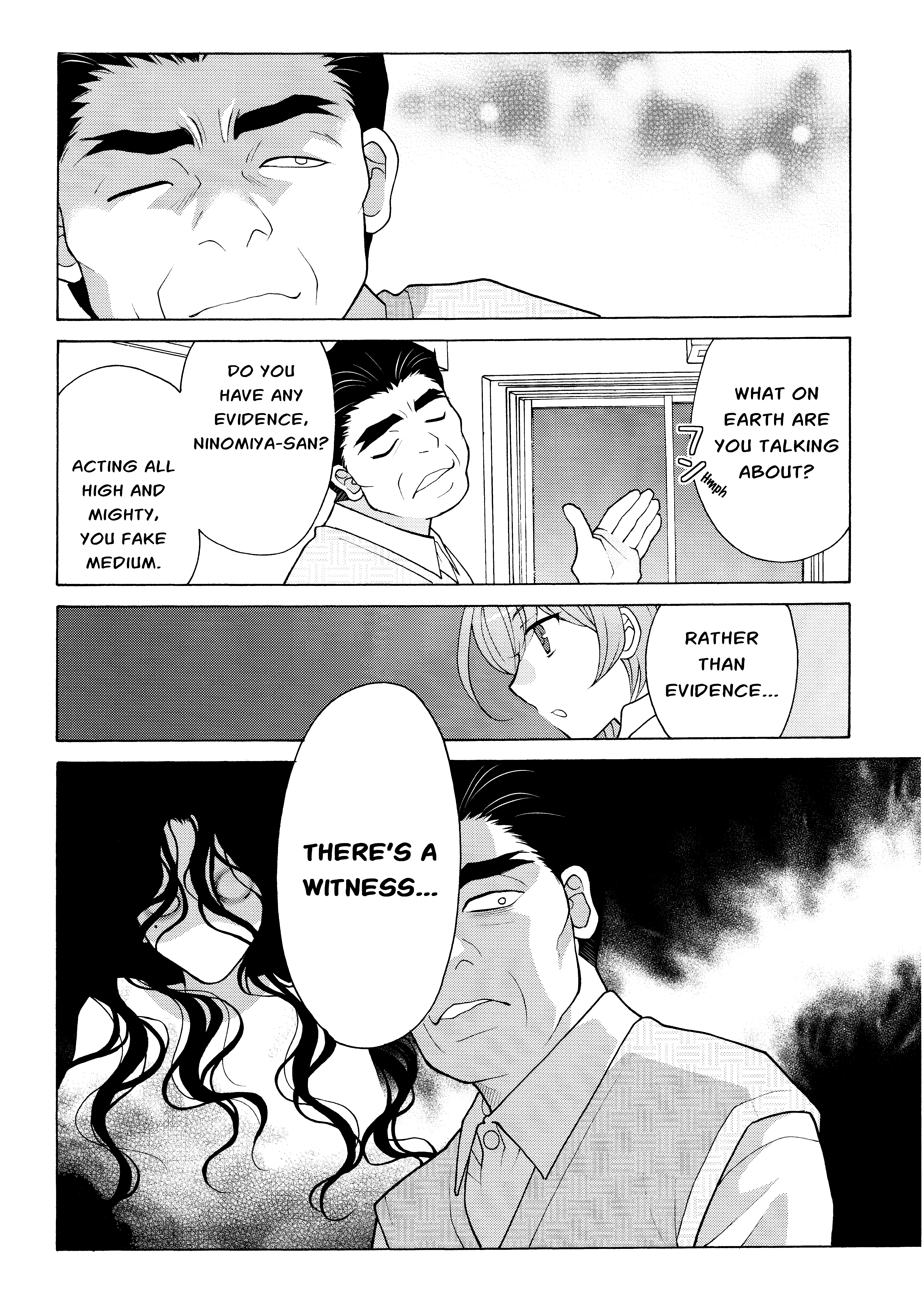 Koharu Hush-A-Bye Mayonaka no Kaunseraa Ch. 4 第16页