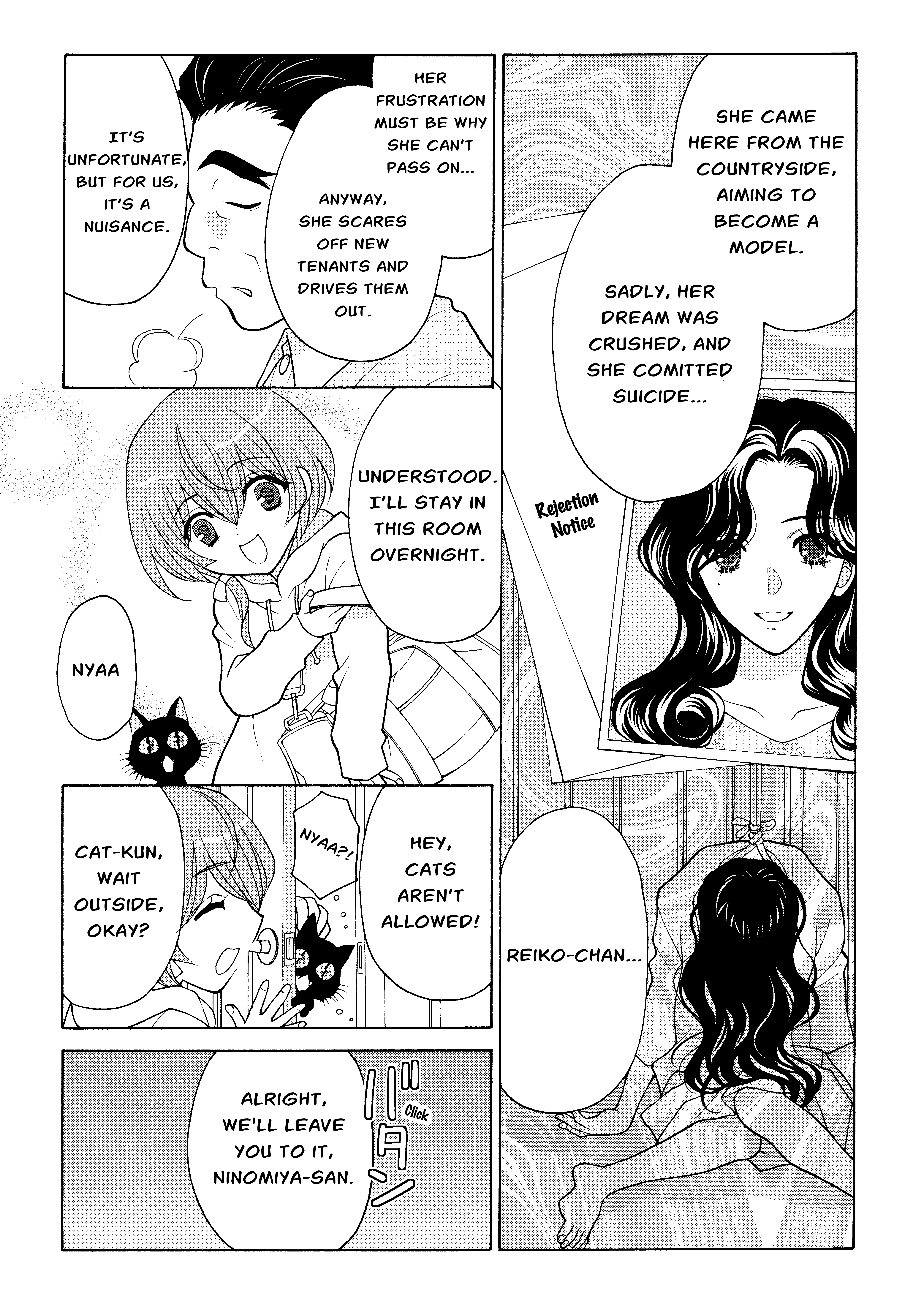 Koharu Hush-A-Bye Mayonaka no Kaunseraa Ch. 4 第5页