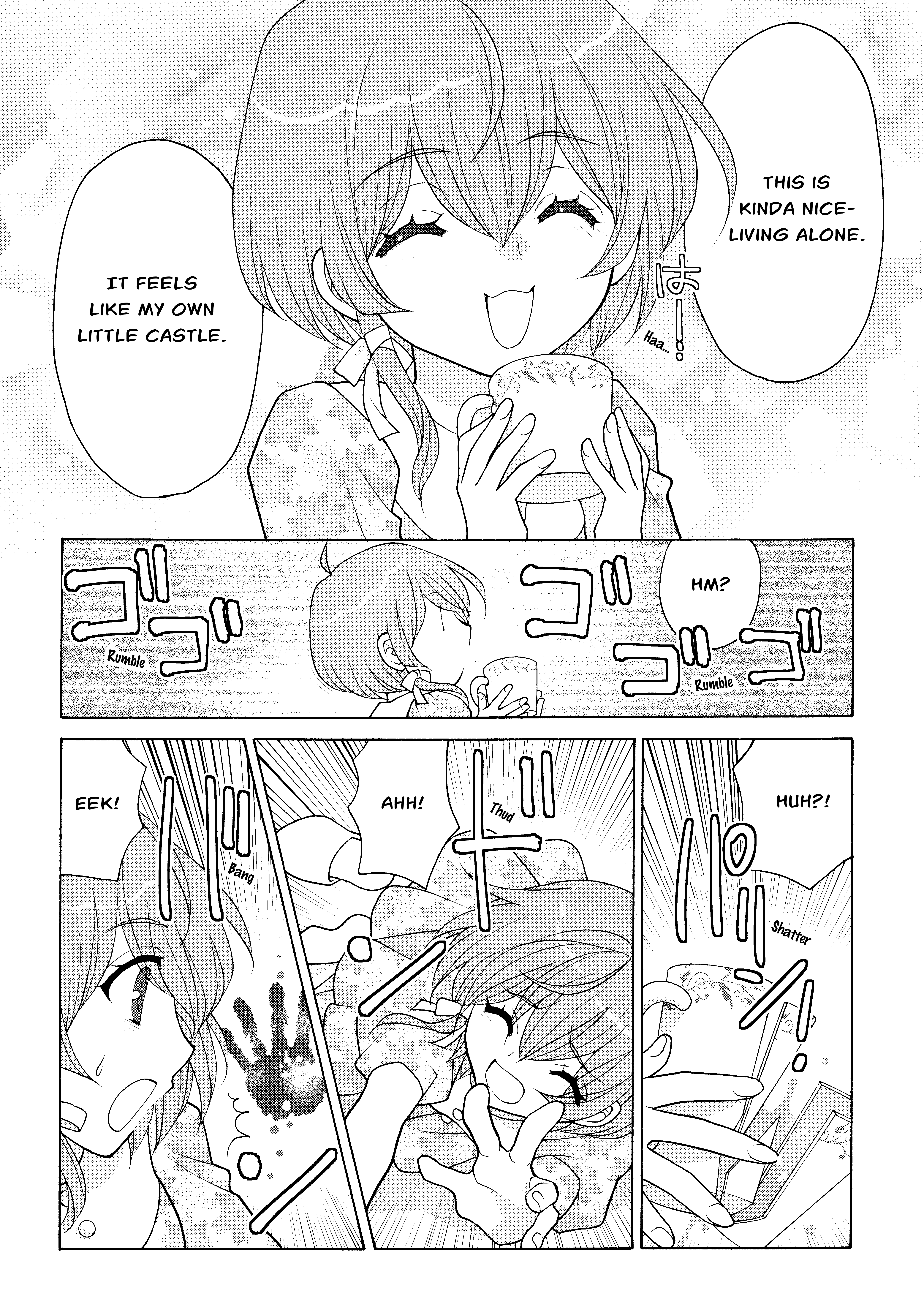 Koharu Hush-A-Bye Mayonaka no Kaunseraa Ch. 4 第7页