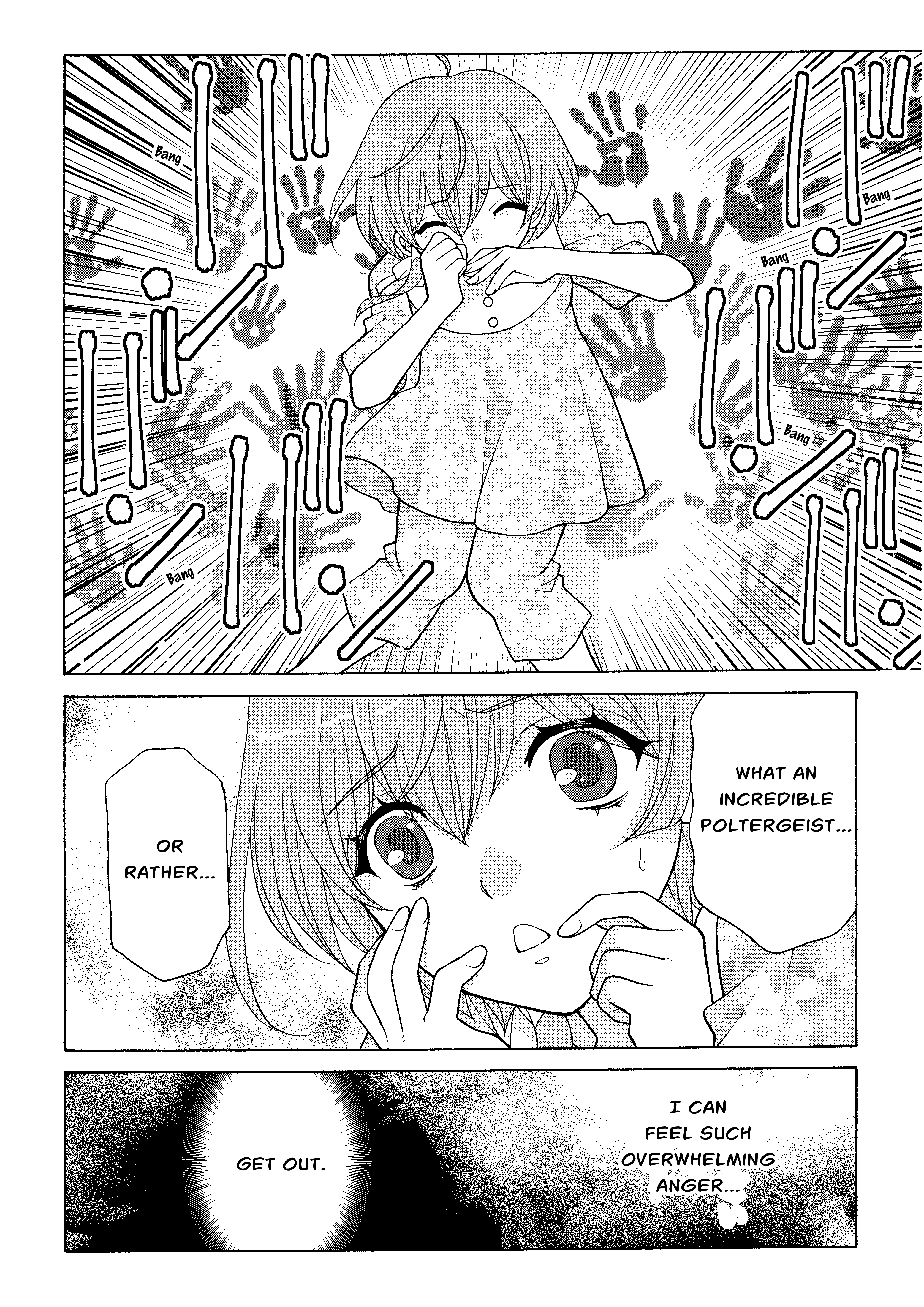 Koharu Hush-A-Bye Mayonaka no Kaunseraa Ch. 4 第8页