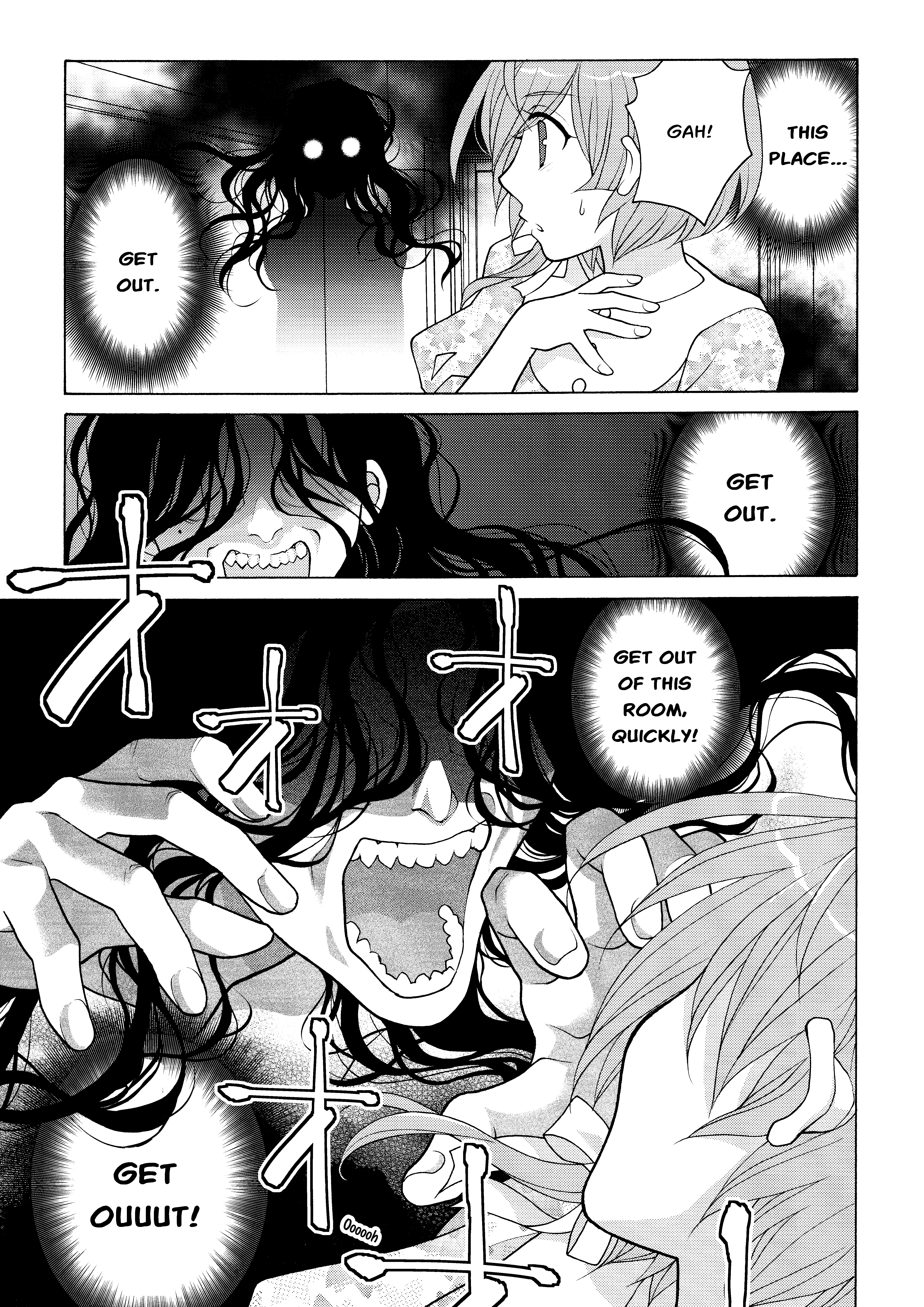 Koharu Hush-A-Bye Mayonaka no Kaunseraa Ch. 4 第9页