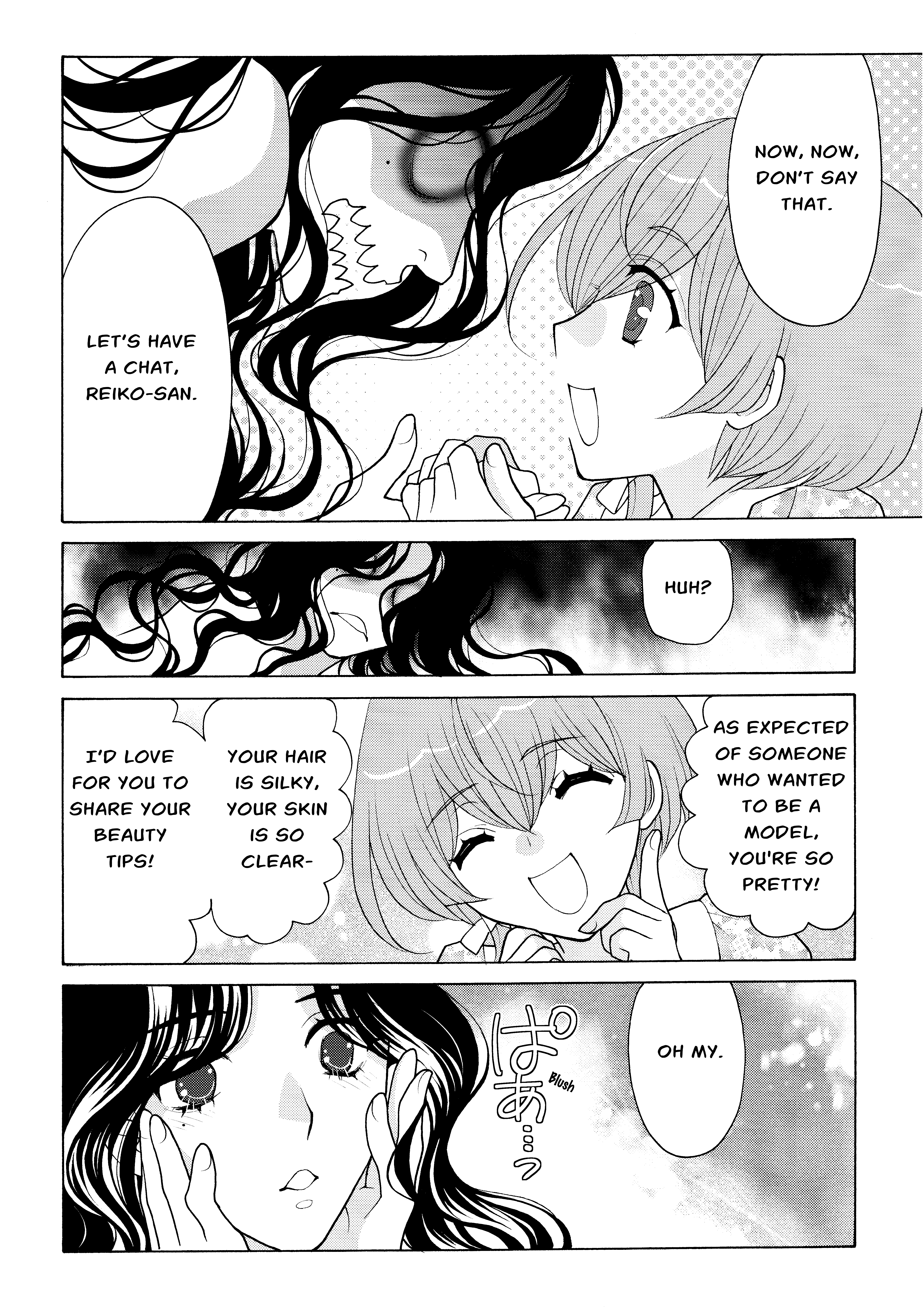 Koharu Hush-A-Bye Mayonaka no Kaunseraa Ch. 4 第10页