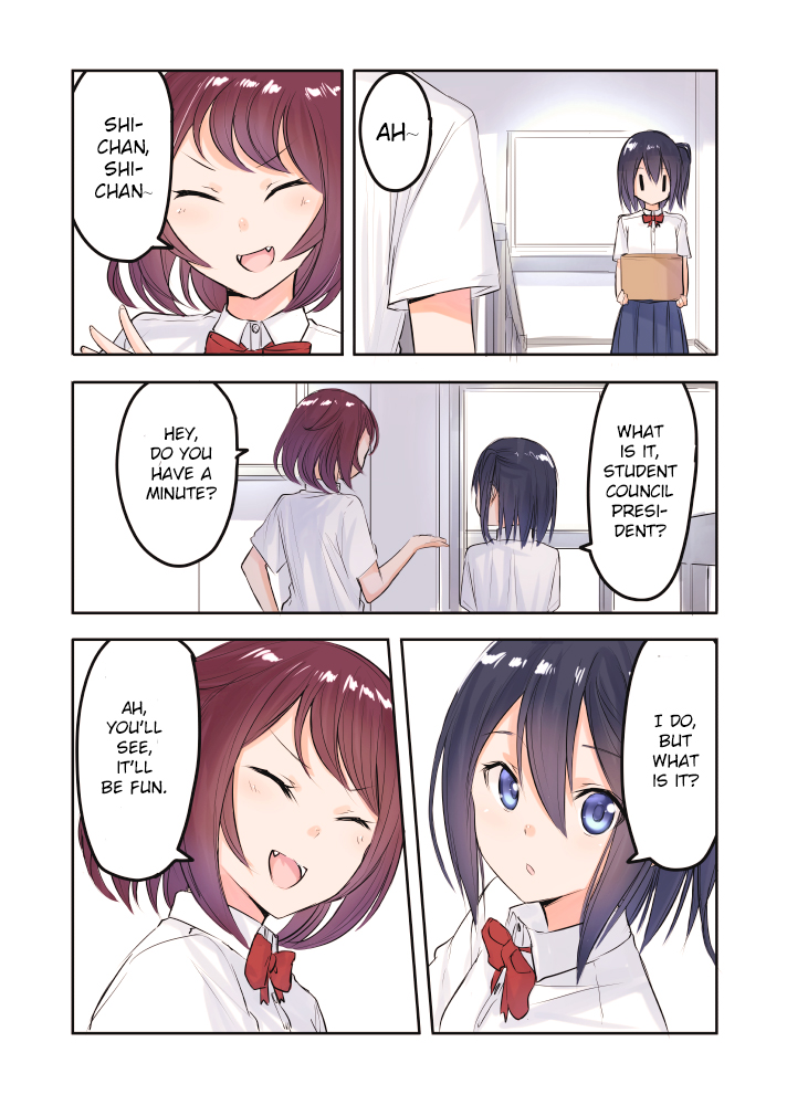 Shizuku-chan's a Real Angel! Ch. 4 第1页