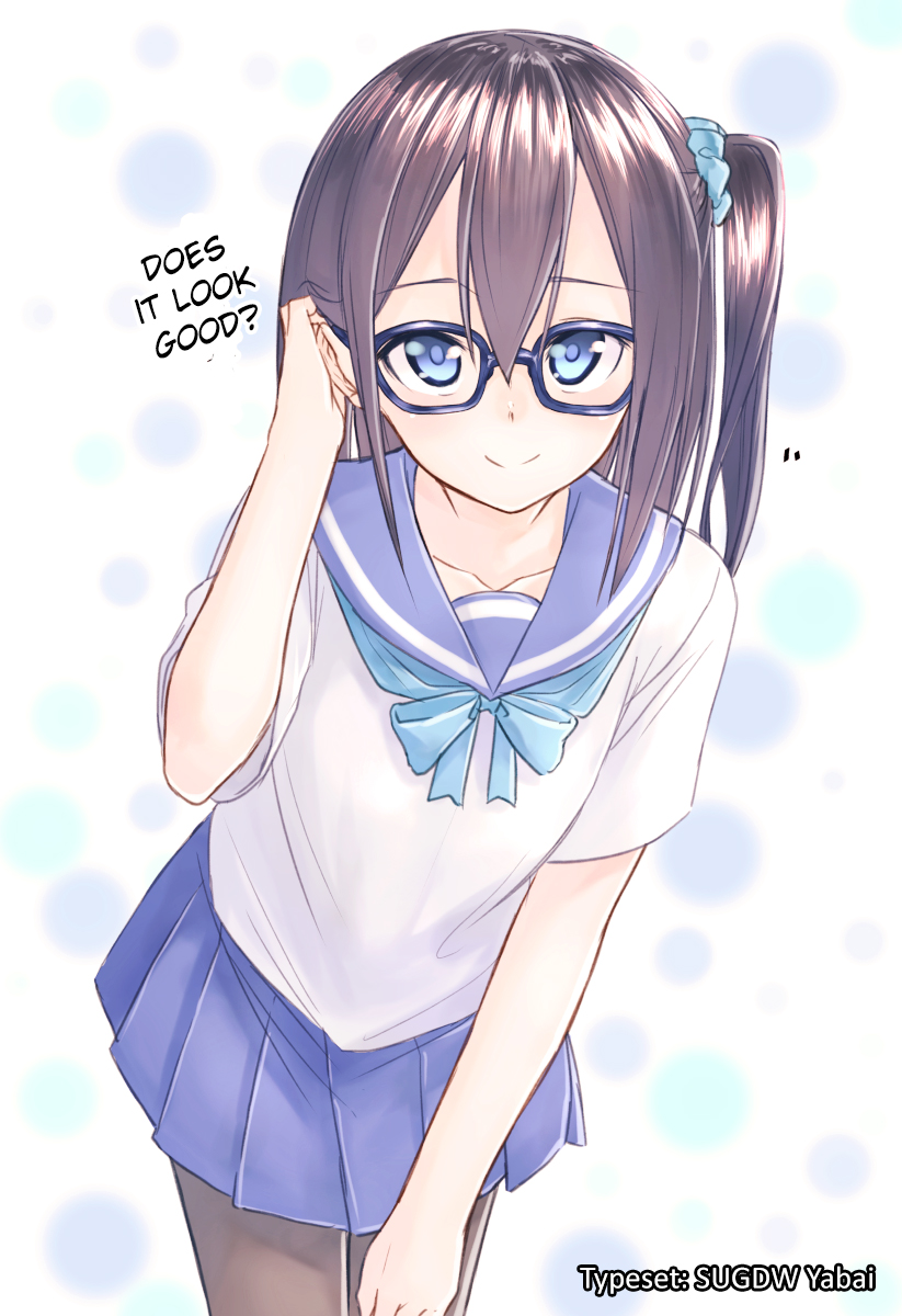 Shizuku-chan's a Real Angel! Ch. 4 第5页