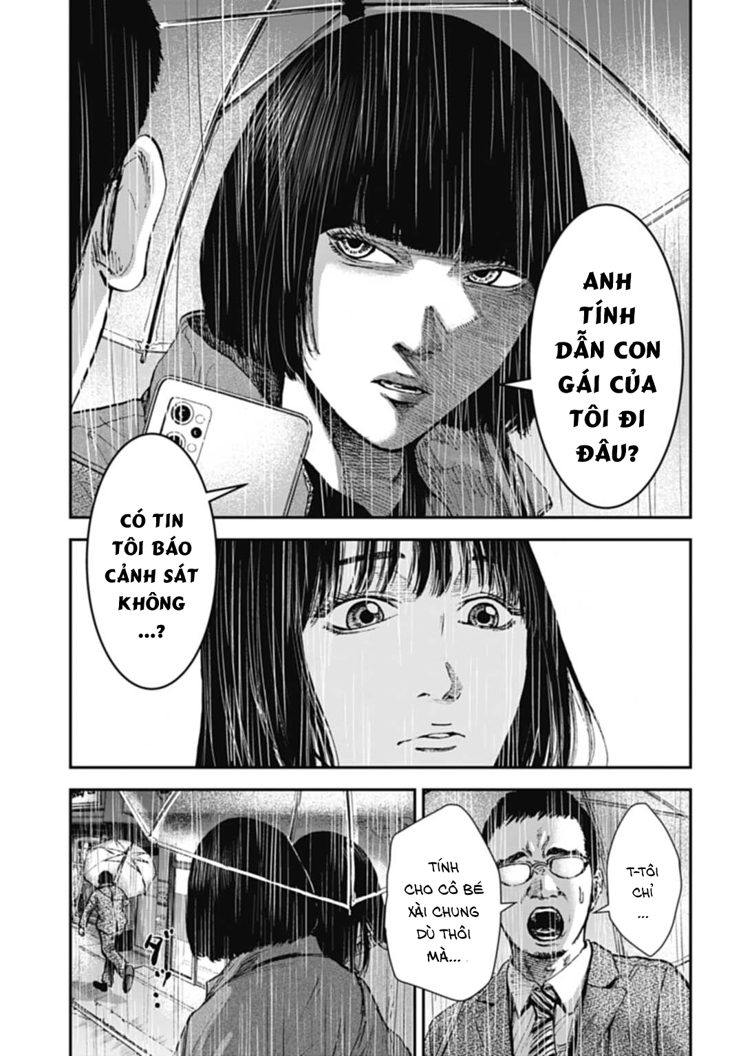 Happy Family - Fukushuu no Rental Okaa-san Ch. 4.2 第6页