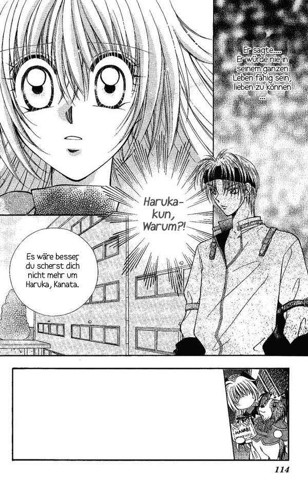 Koigokoro Gensoukyoku Vol. 1 Ch. 5 第3页