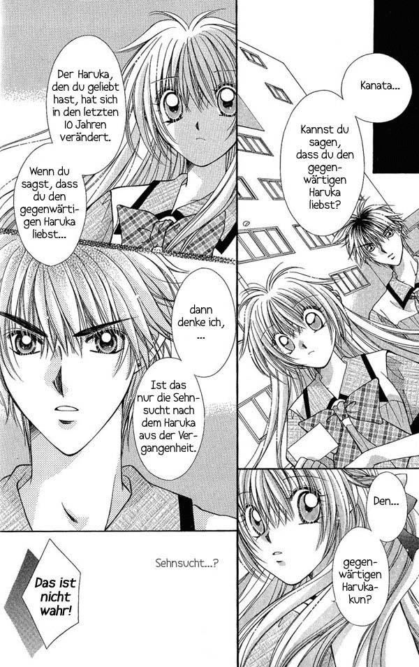 Koigokoro Gensoukyoku Vol. 1 Ch. 5 第5页