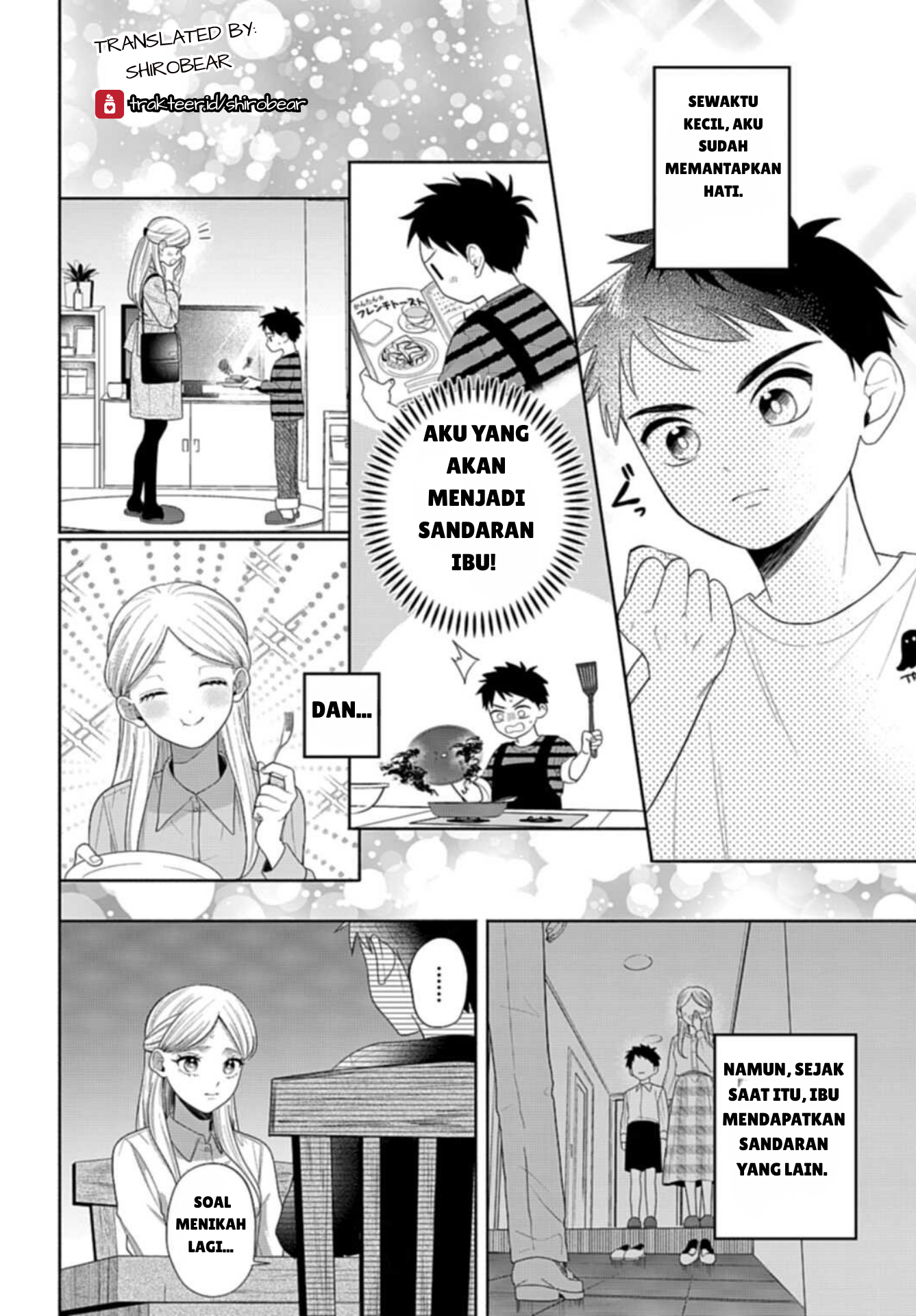 Ani ni Koisuru Watashitachi Situasi Kakak Laki-laki Saotome 第4页