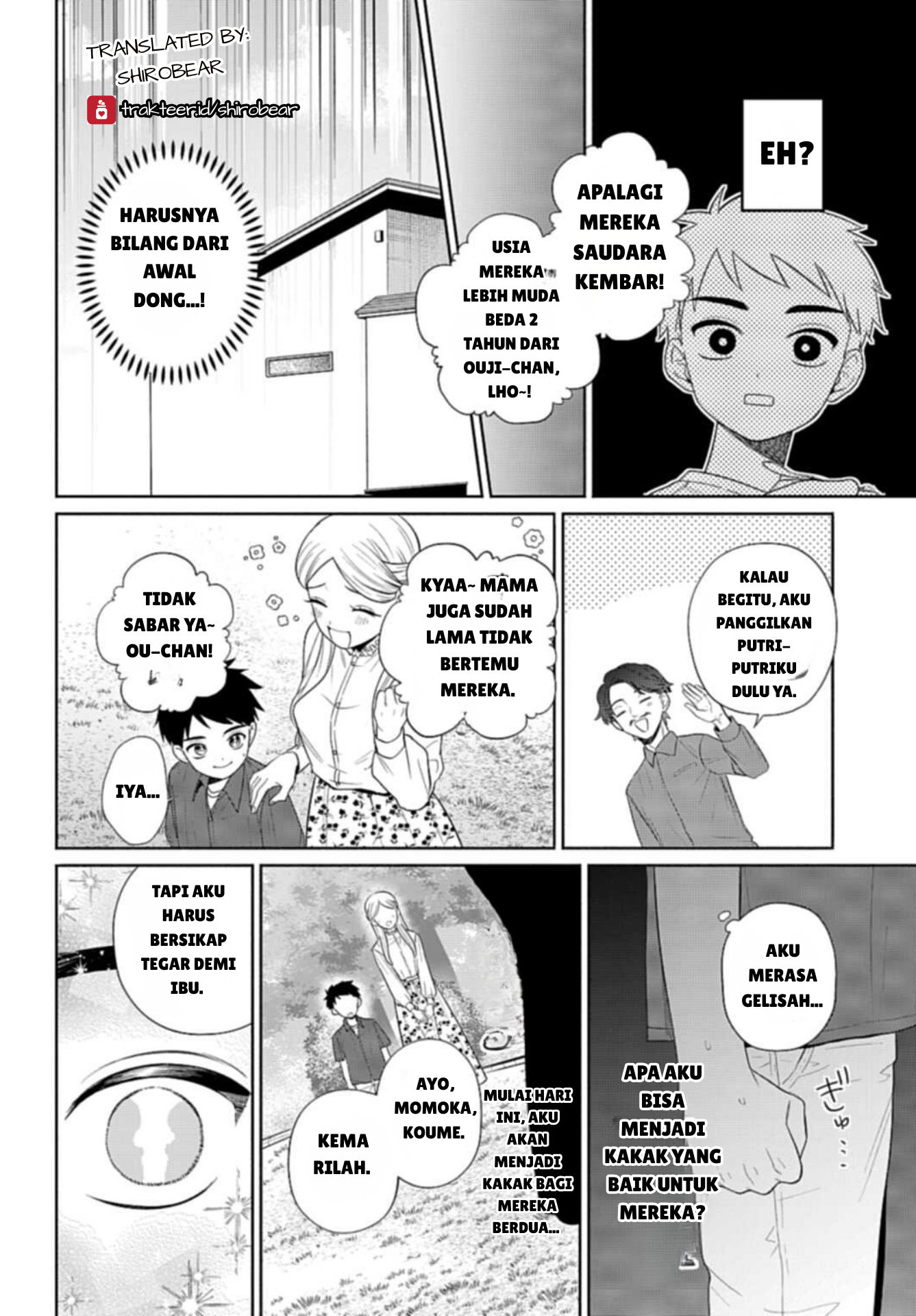 Ani ni Koisuru Watashitachi Situasi Kakak Laki-laki Saotome 第6页