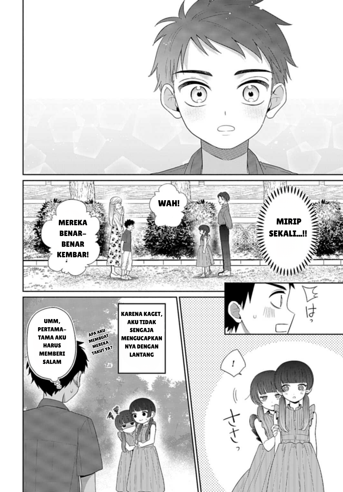 Ani ni Koisuru Watashitachi Situasi Kakak Laki-laki Saotome 第8页