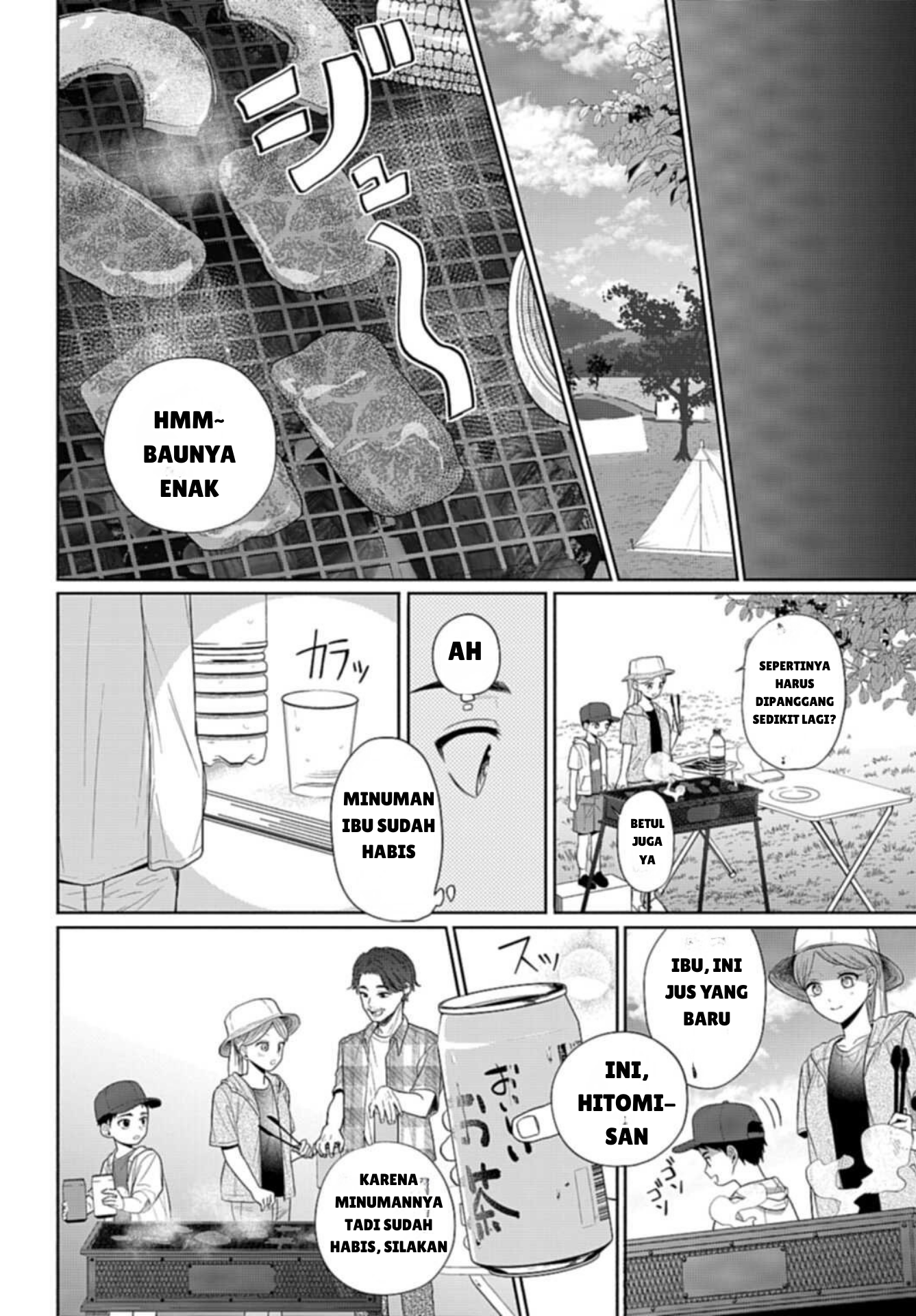 Ani ni Koisuru Watashitachi Situasi Kakak Laki-laki Saotome 第10页