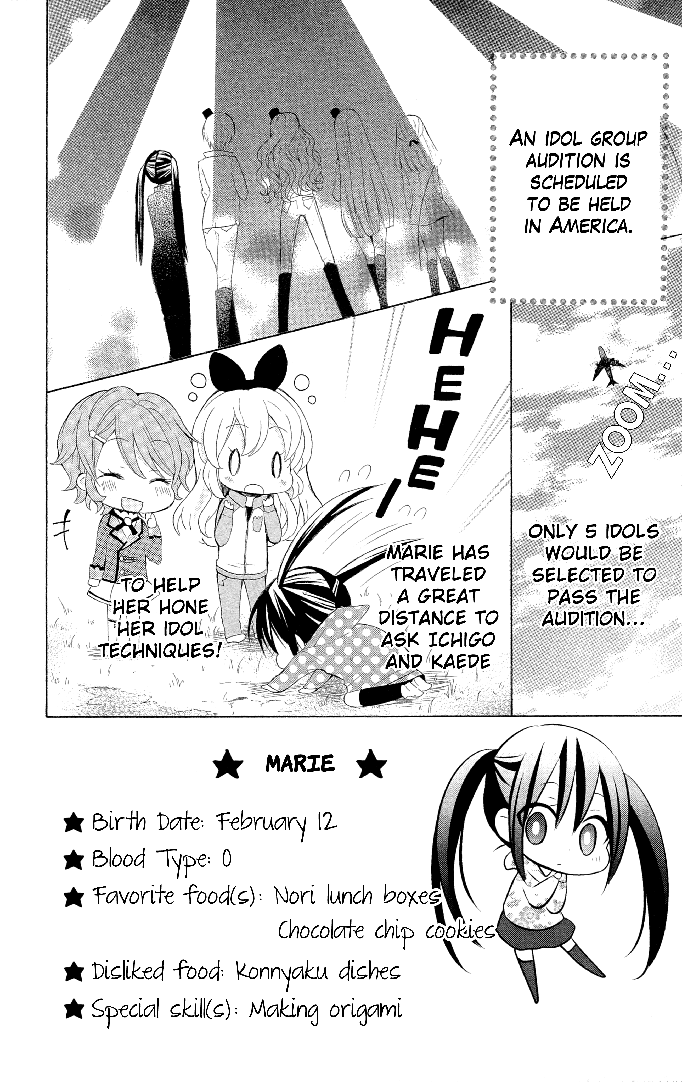 Aikatsu! Secret Story Vol. 1 Ch. 6 第3页