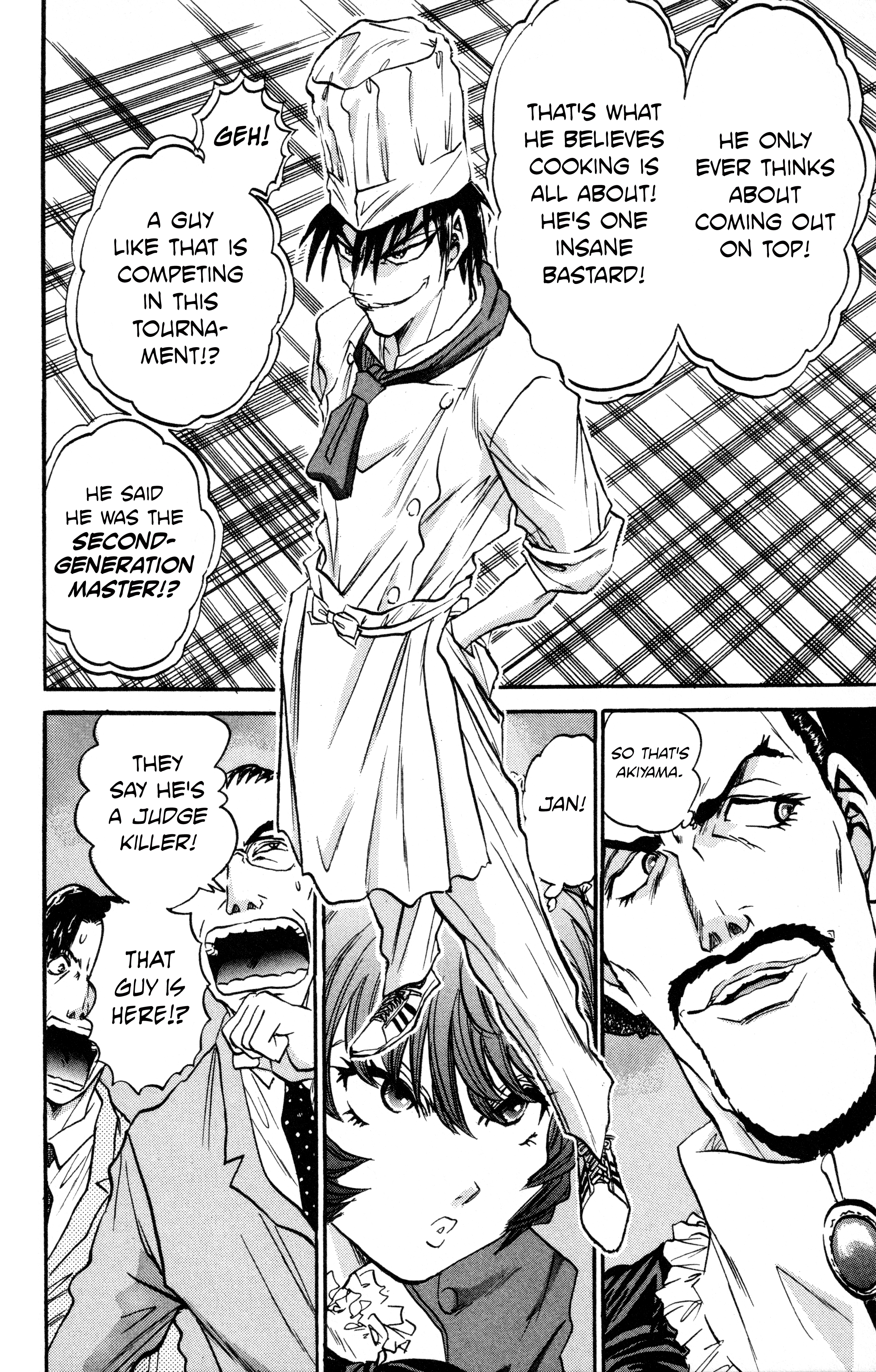 Tetsunabe no Jan! R: Choujou Sakusen Gentle Demon 第2页