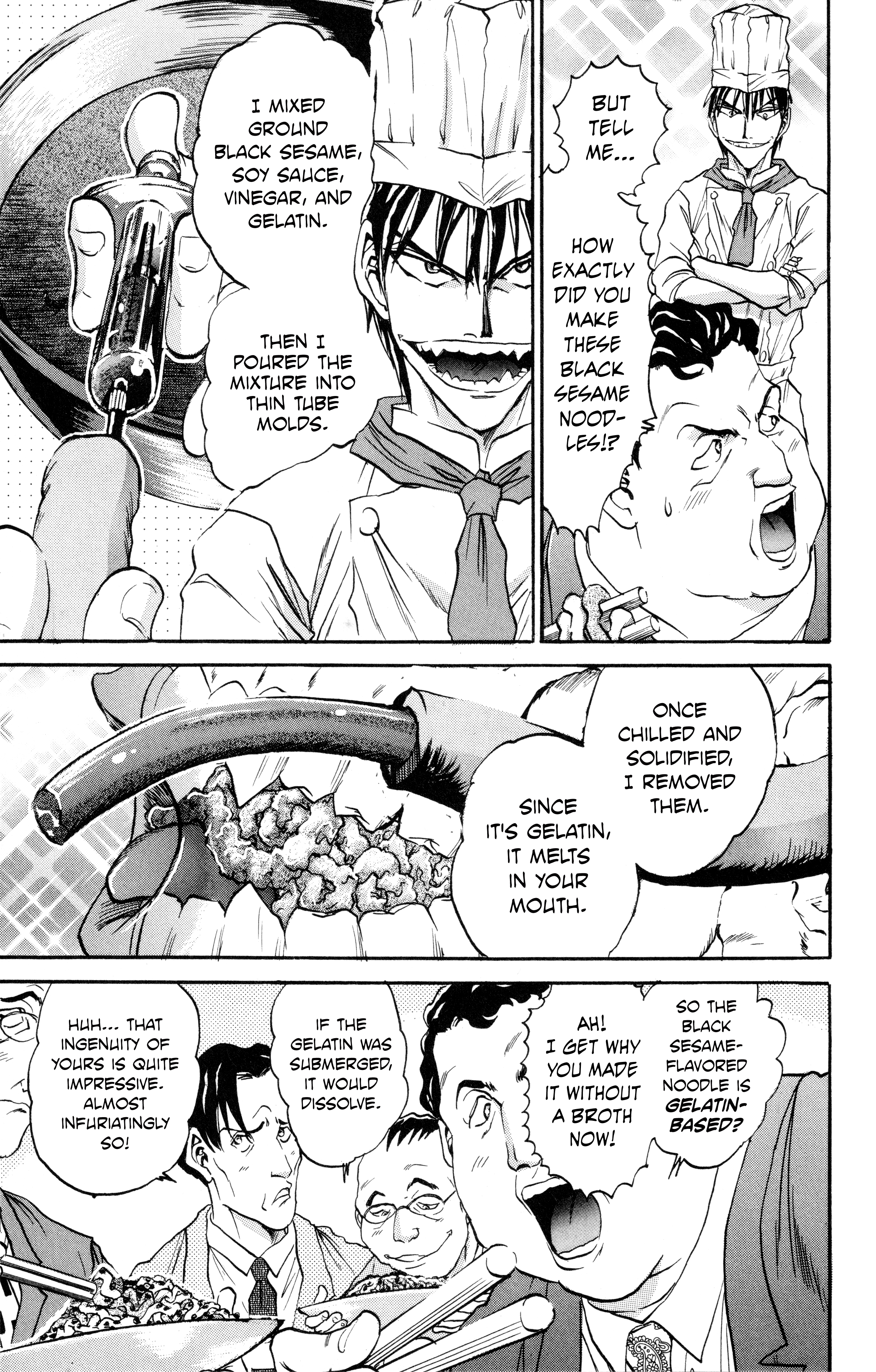 Tetsunabe no Jan! R: Choujou Sakusen Gentle Demon 第13页