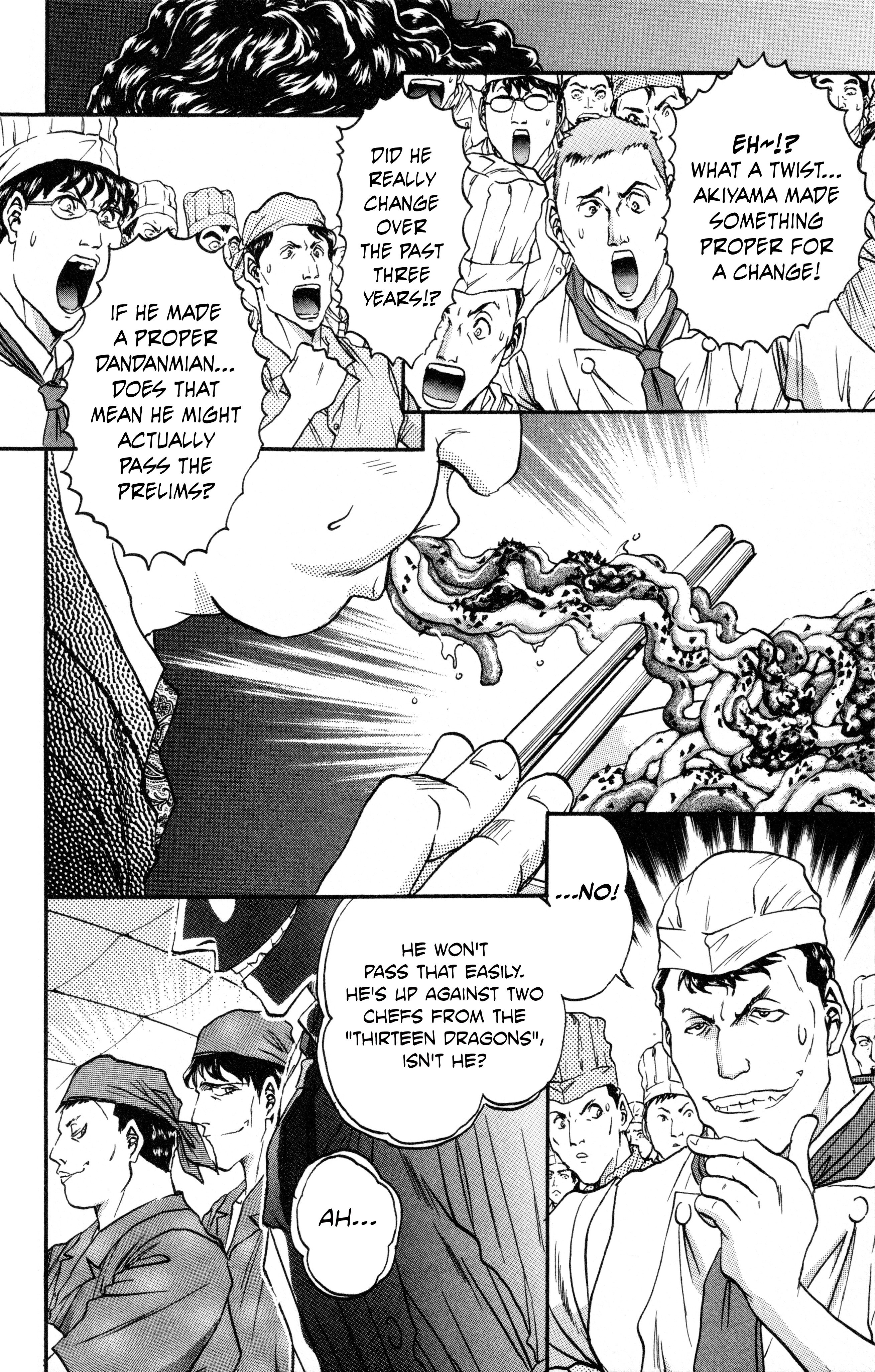 Tetsunabe no Jan! R: Choujou Sakusen Gentle Demon 第14页