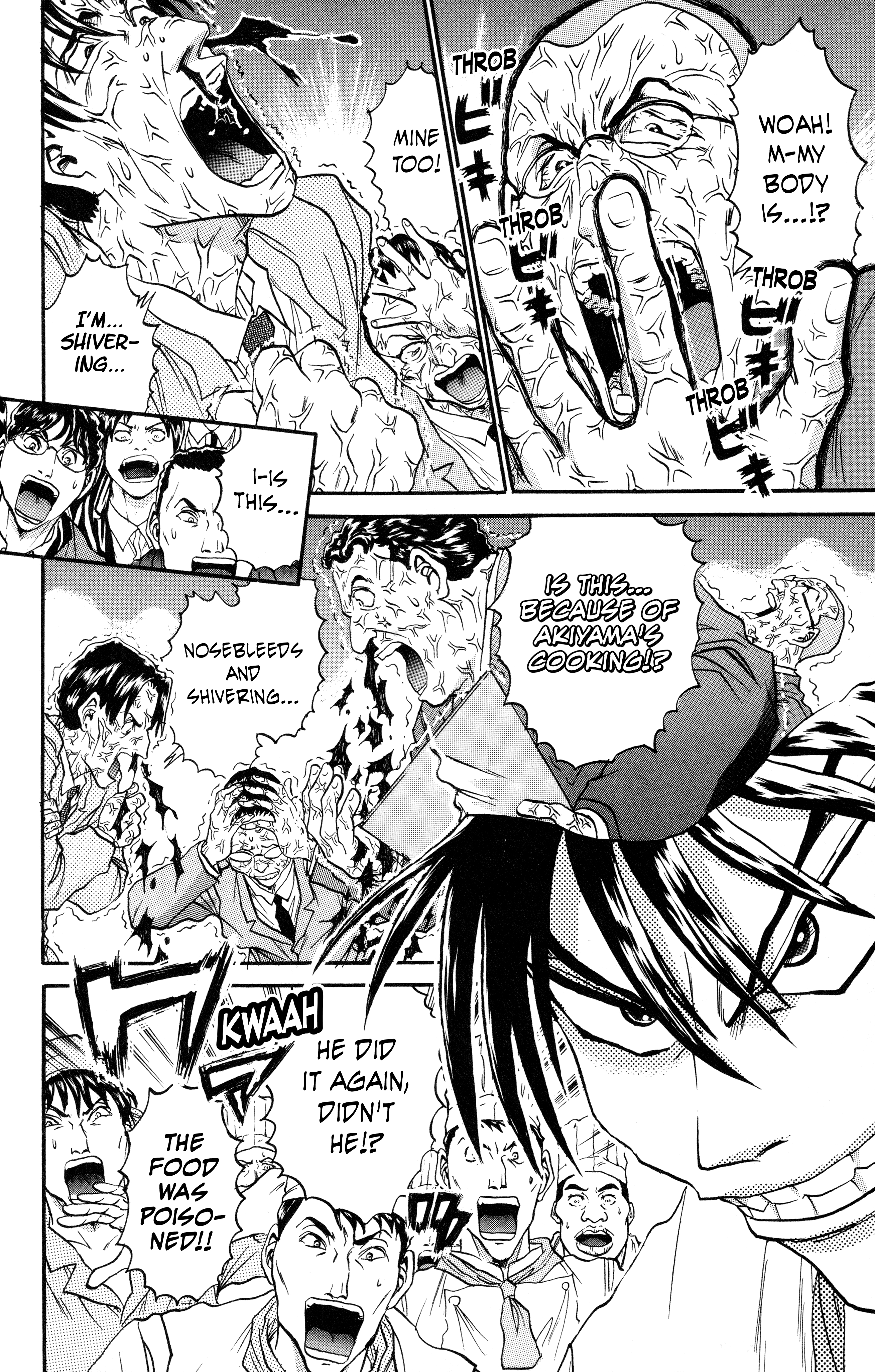 Tetsunabe no Jan! R: Choujou Sakusen Gentle Demon 第20页