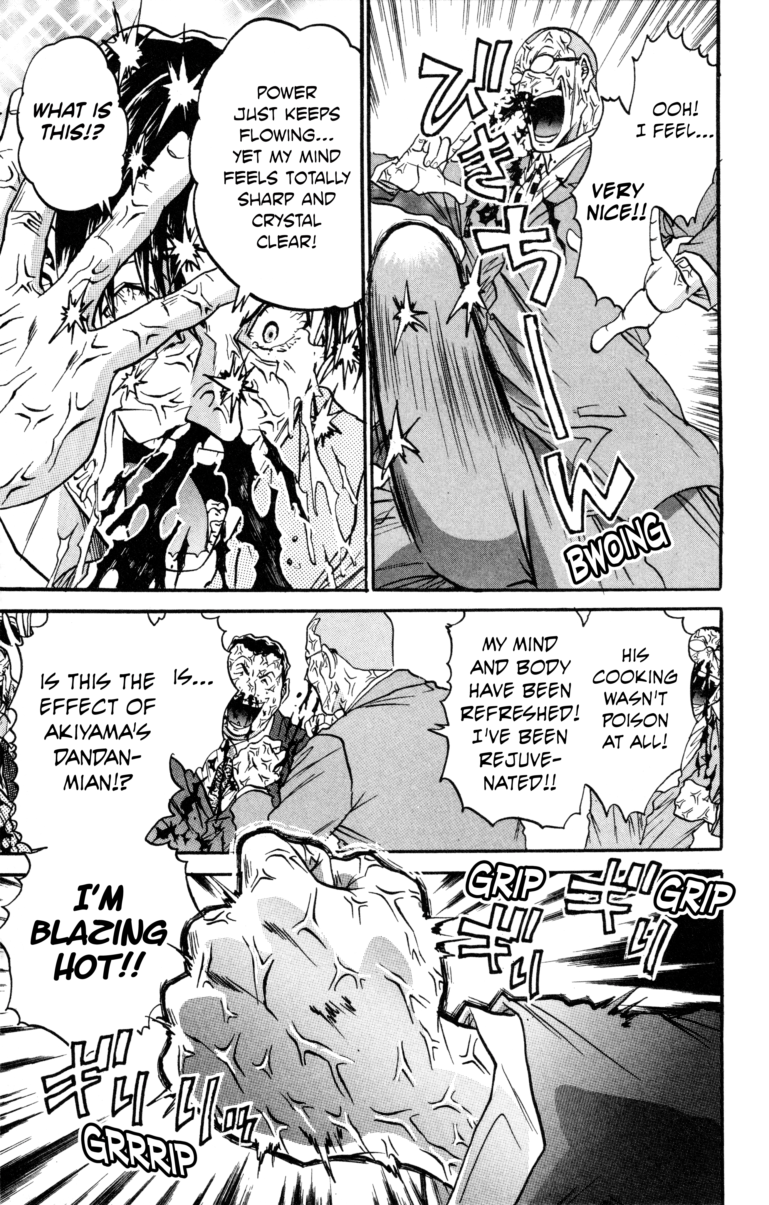 Tetsunabe no Jan! R: Choujou Sakusen Gentle Demon 第23页