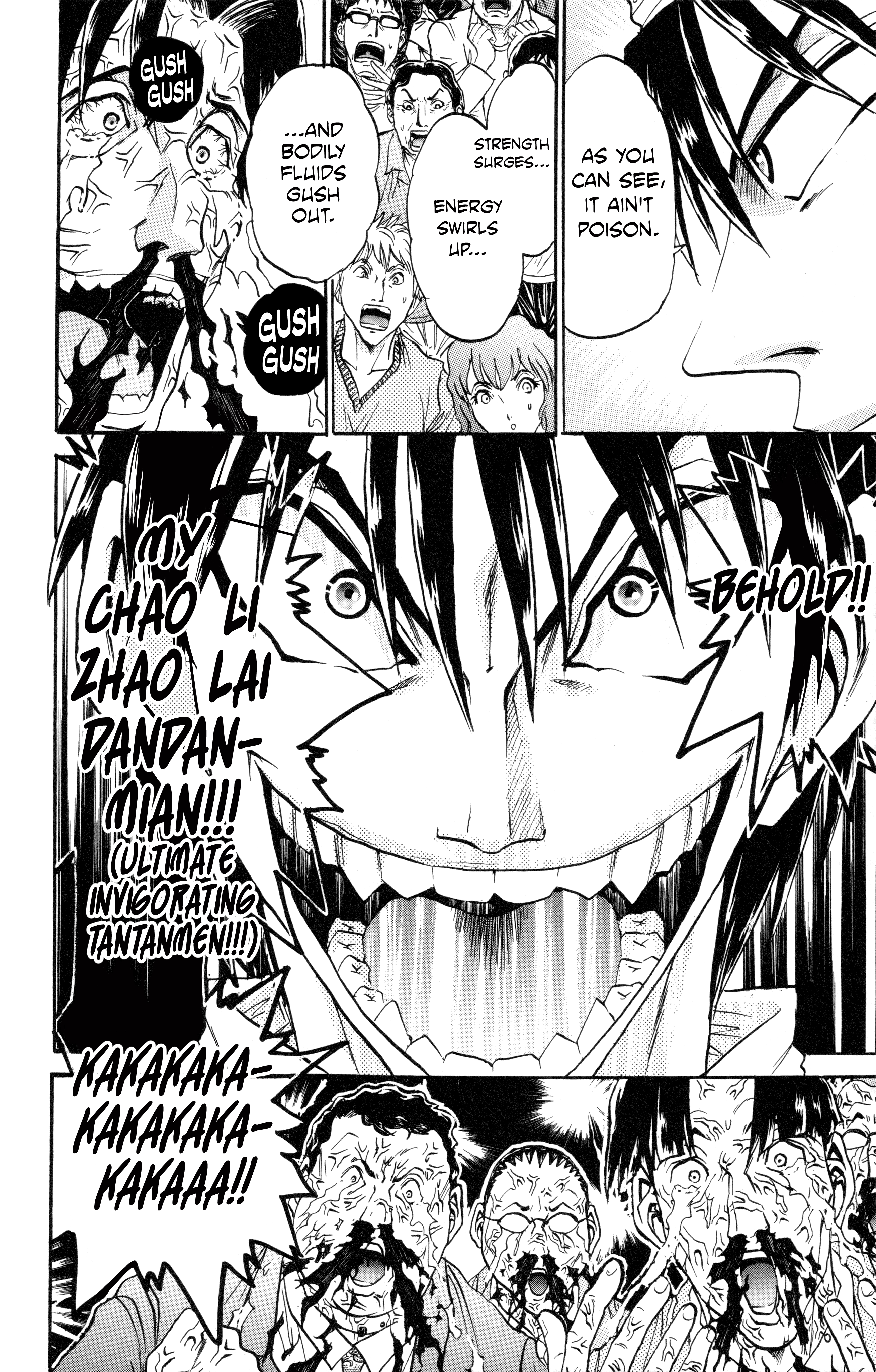 Tetsunabe no Jan! R: Choujou Sakusen Gentle Demon 第24页
