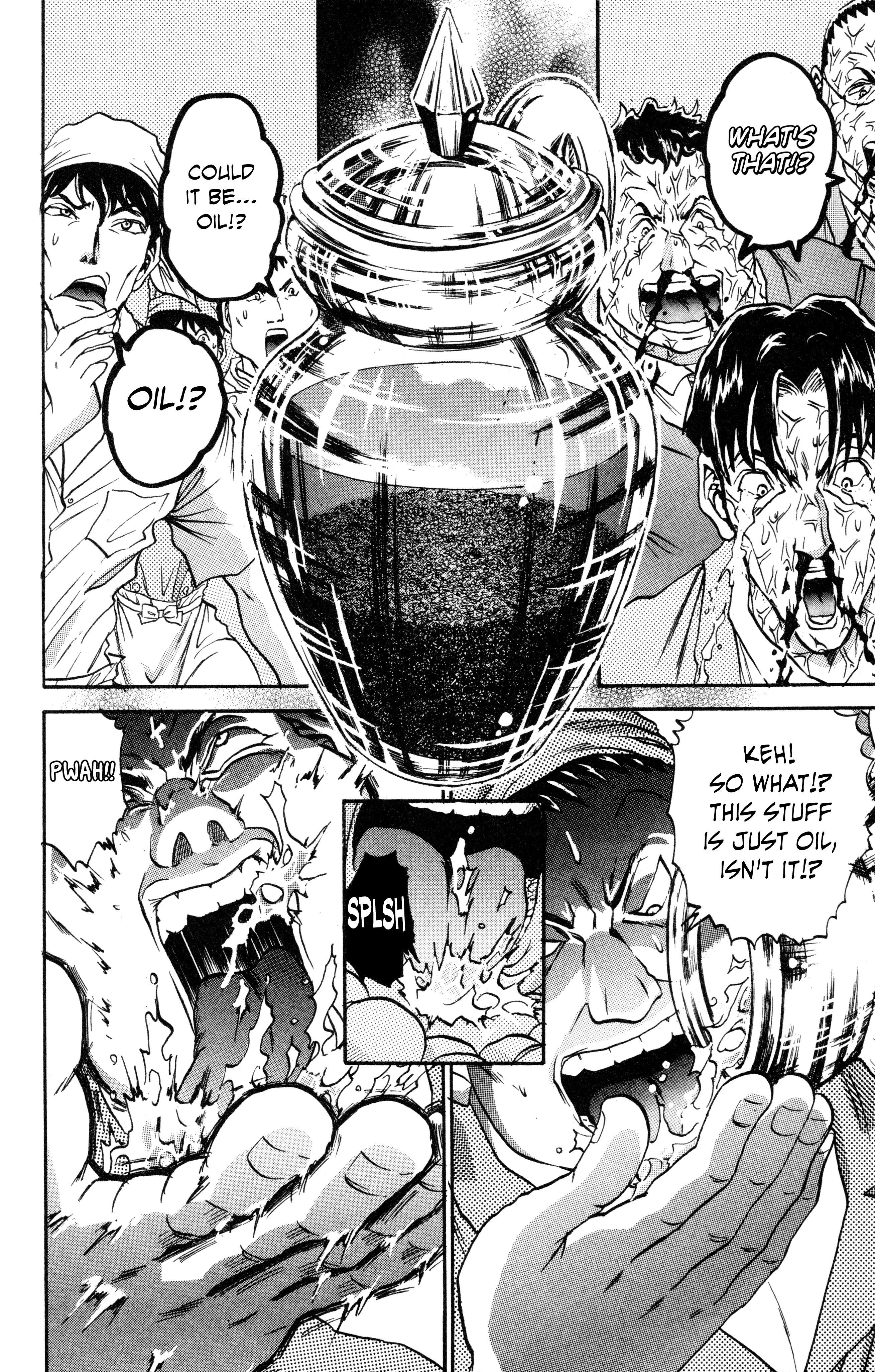 Tetsunabe no Jan! R: Choujou Sakusen Gentle Demon 第26页