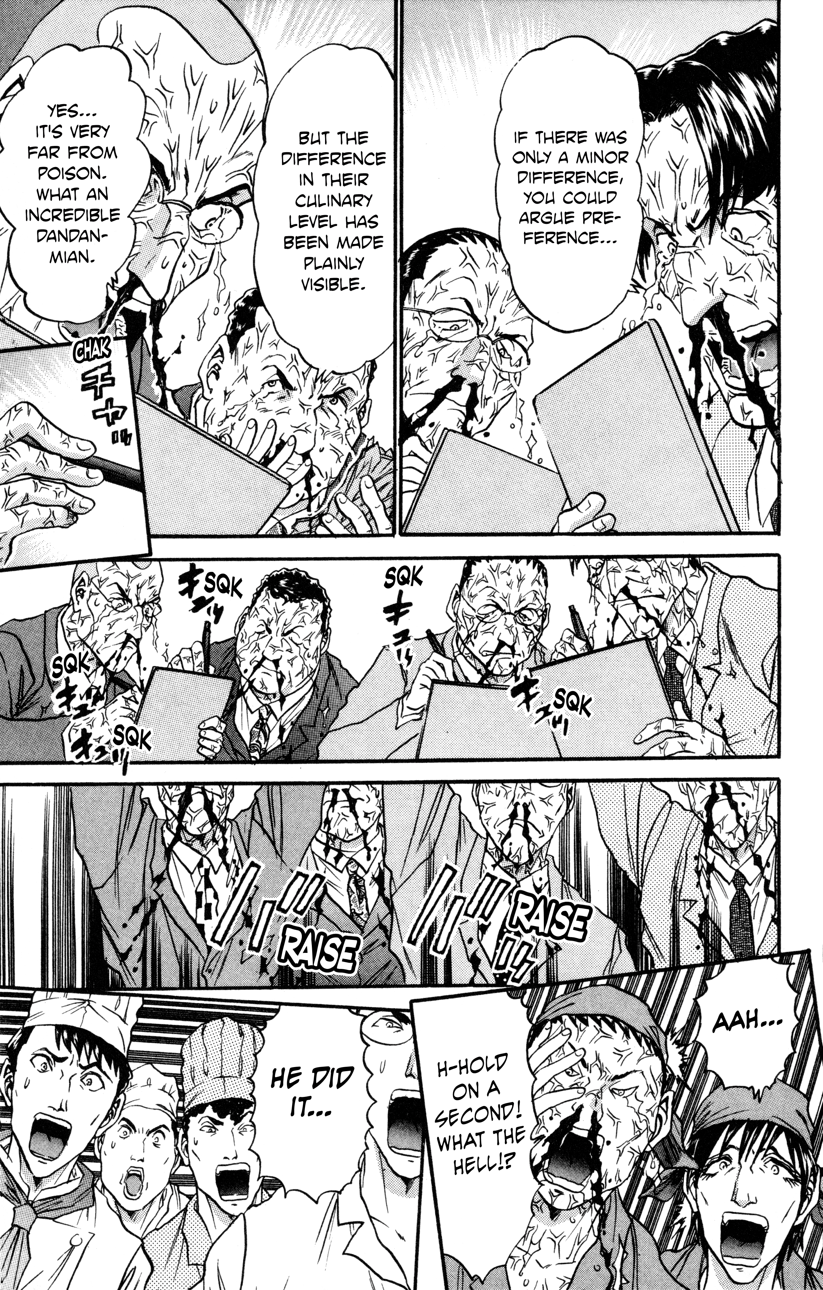 Tetsunabe no Jan! R: Choujou Sakusen Gentle Demon 第30页