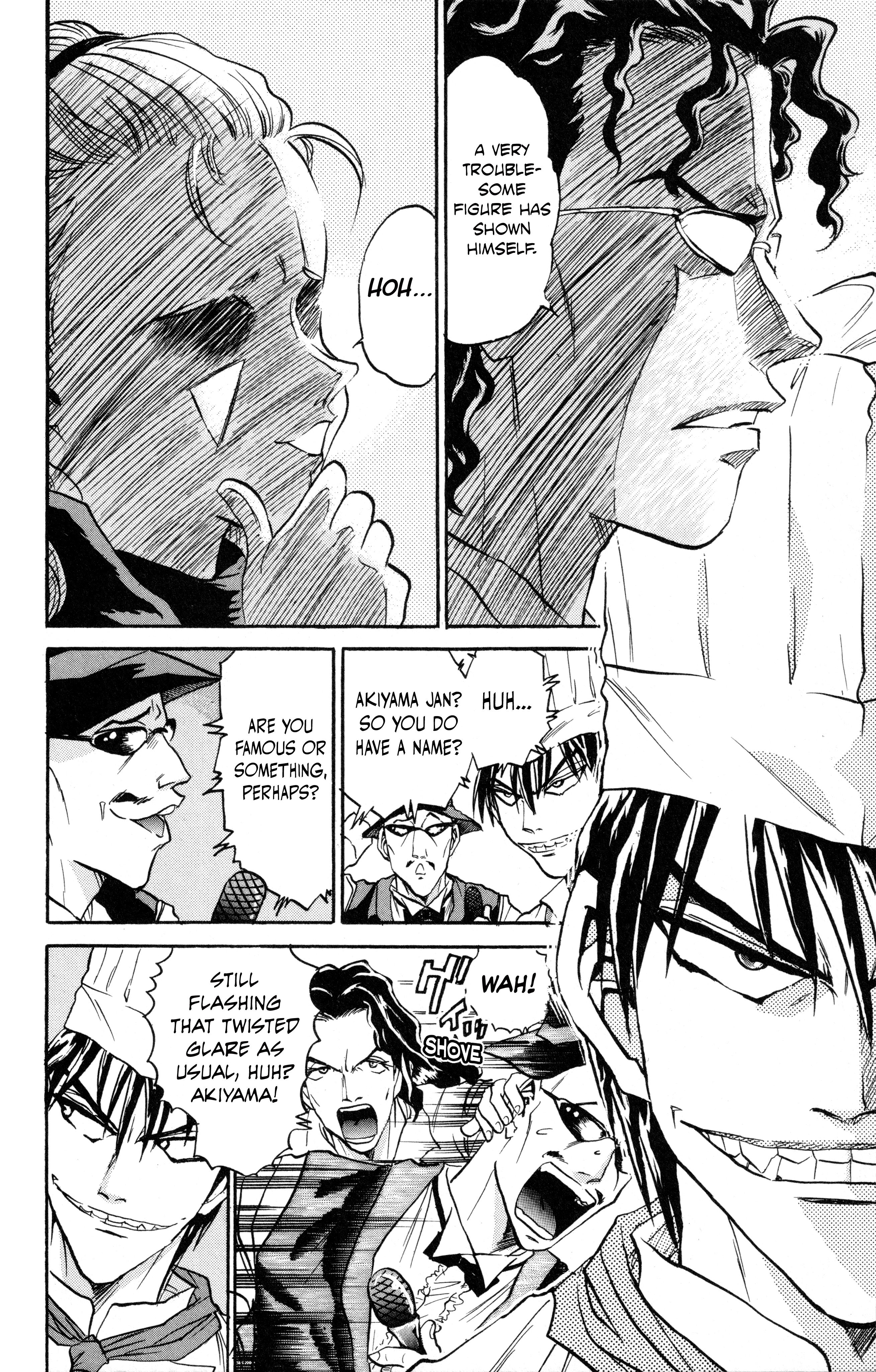Tetsunabe no Jan! R: Choujou Sakusen Gentle Demon 第4页