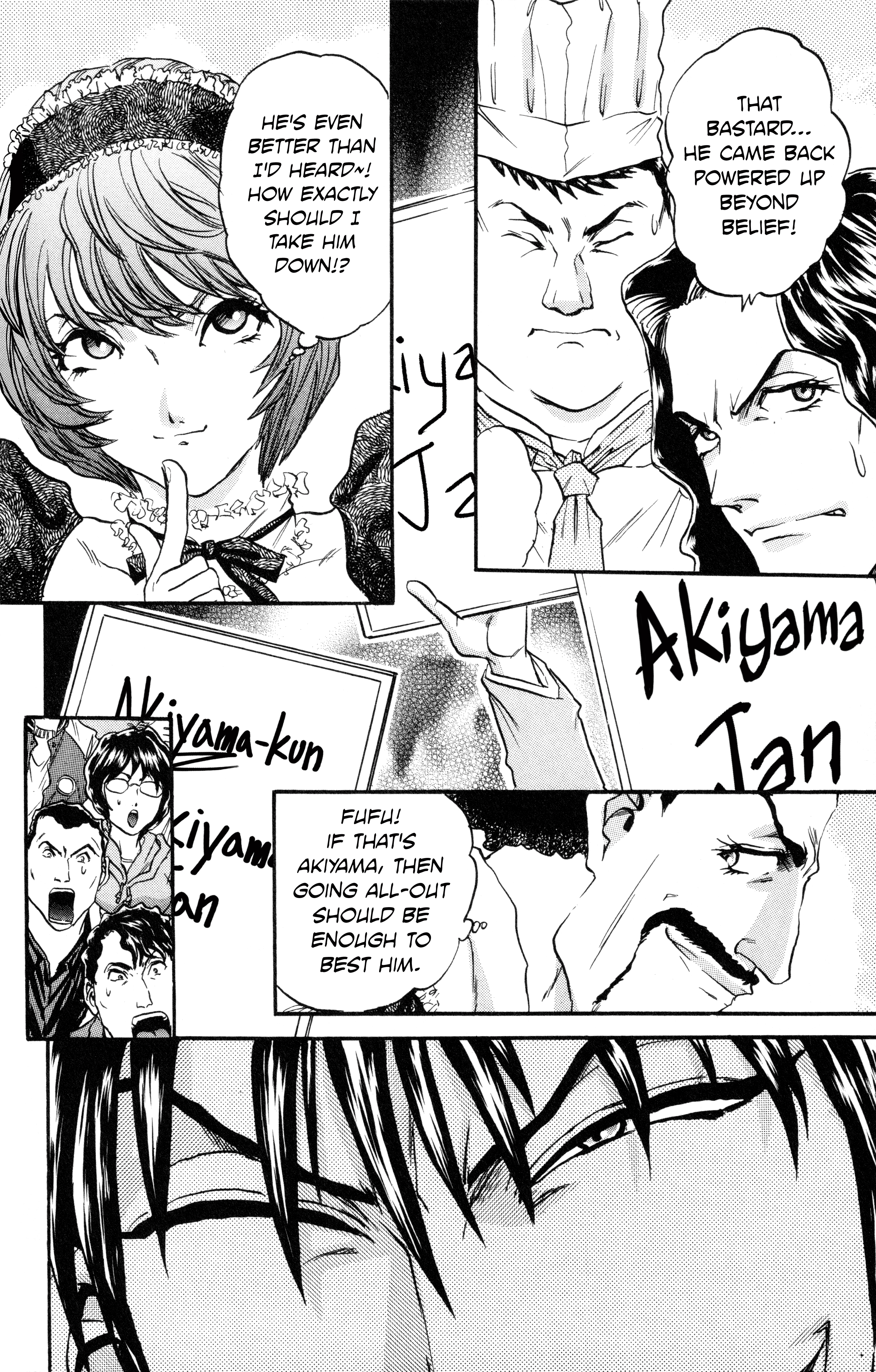 Tetsunabe no Jan! R: Choujou Sakusen Gentle Demon 第31页