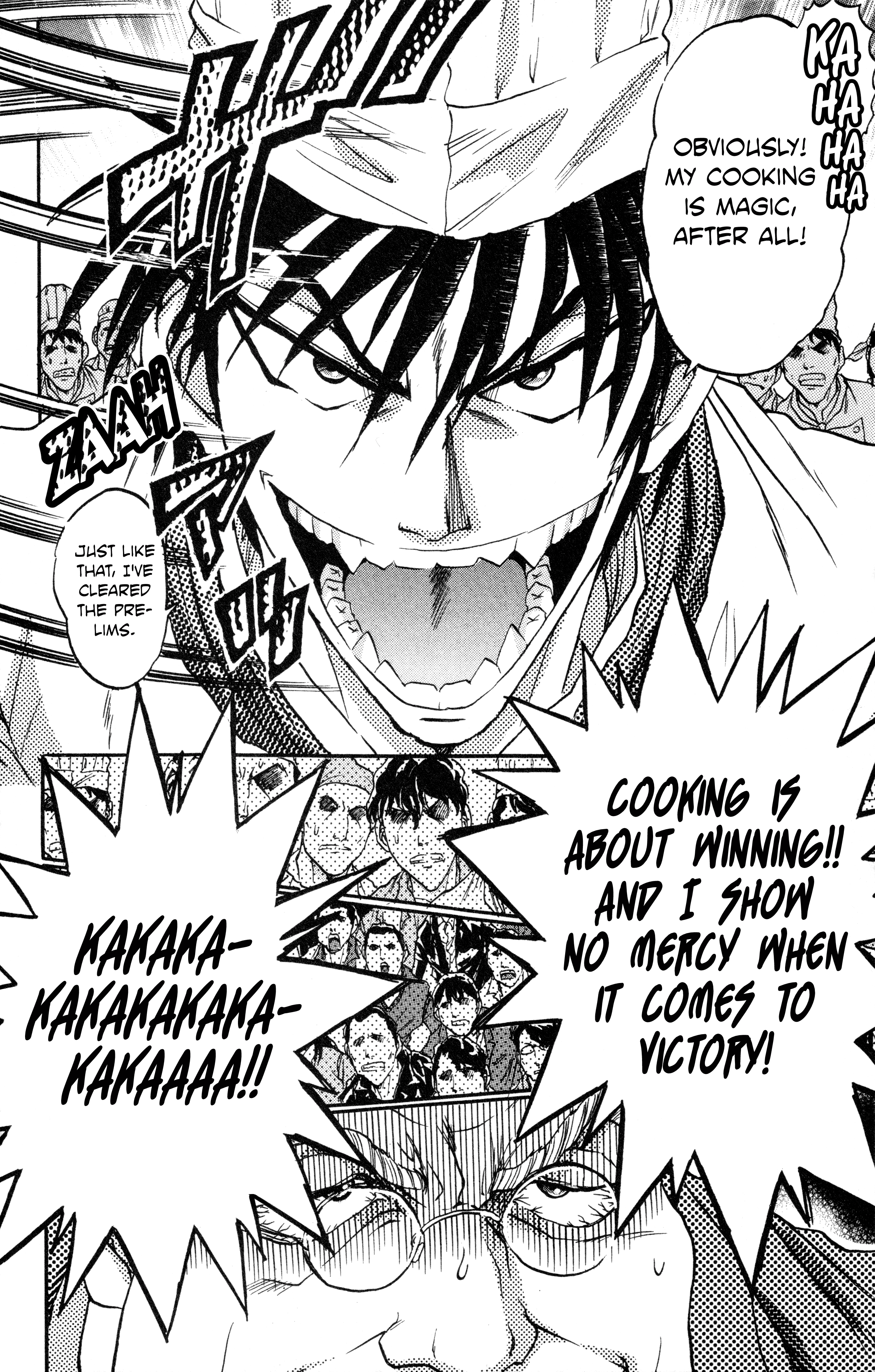 Tetsunabe no Jan! R: Choujou Sakusen Gentle Demon 第33页