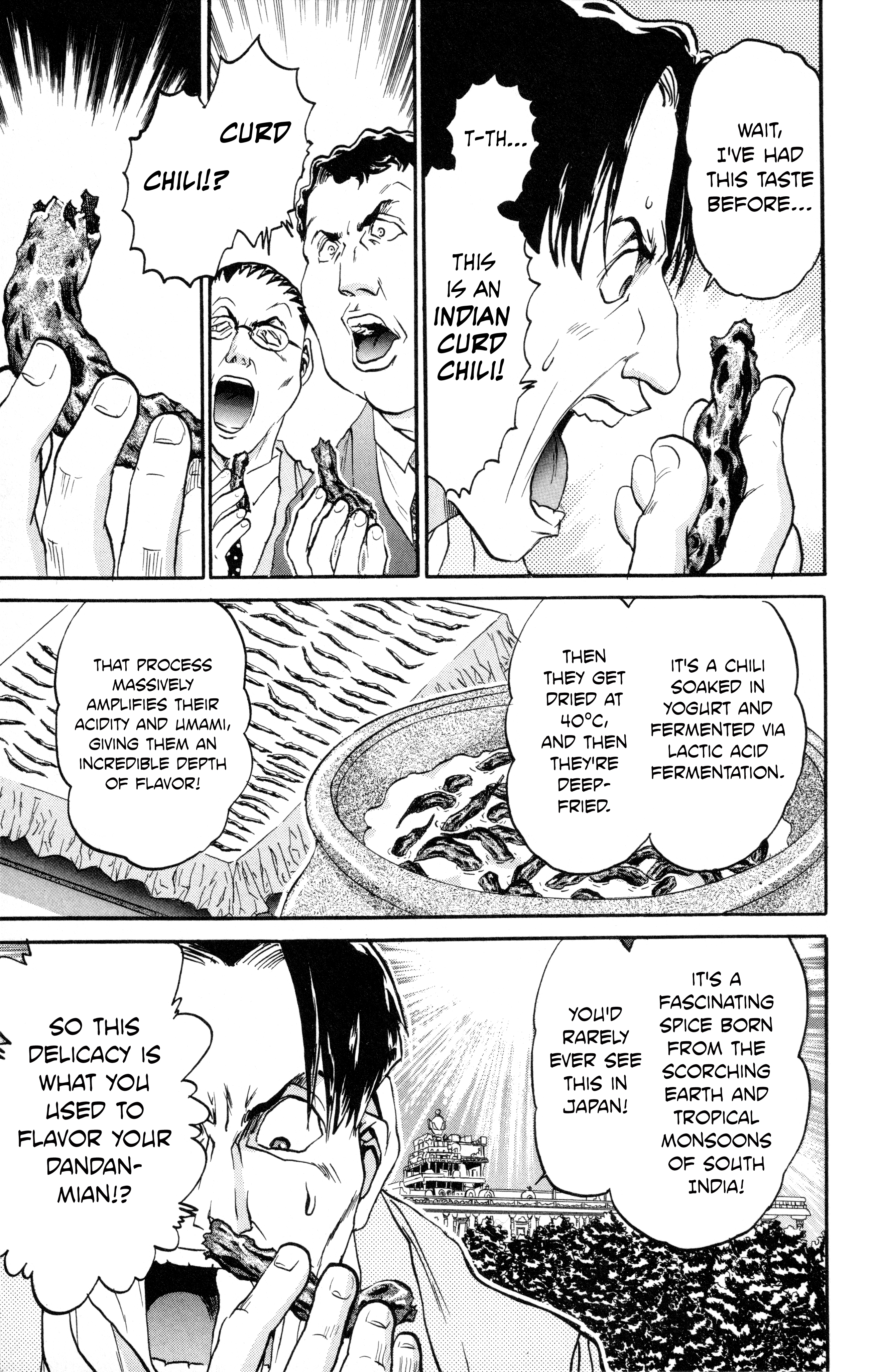 Tetsunabe no Jan! R: Choujou Sakusen Gentle Demon 第9页