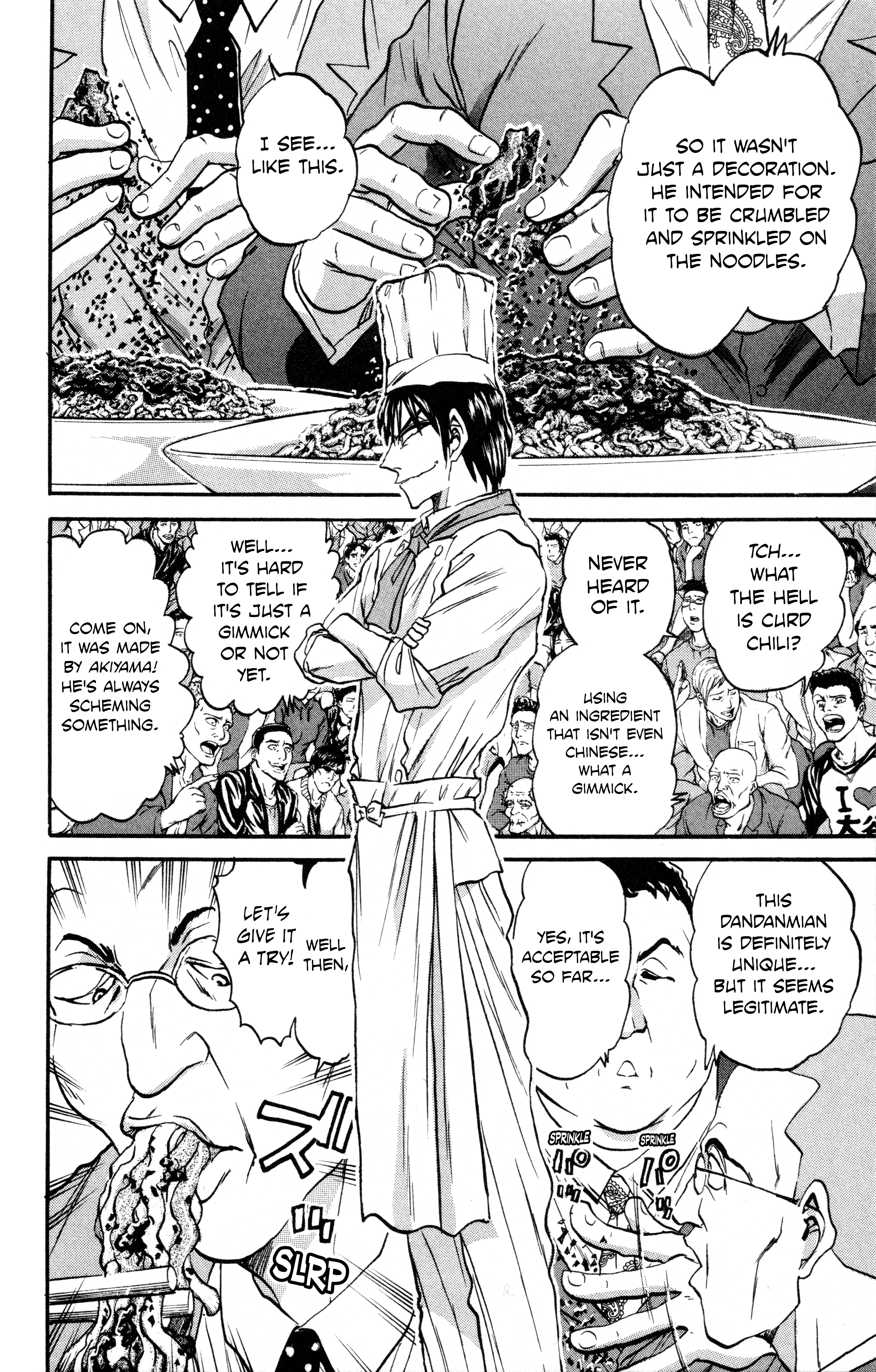 Tetsunabe no Jan! R: Choujou Sakusen Gentle Demon 第10页