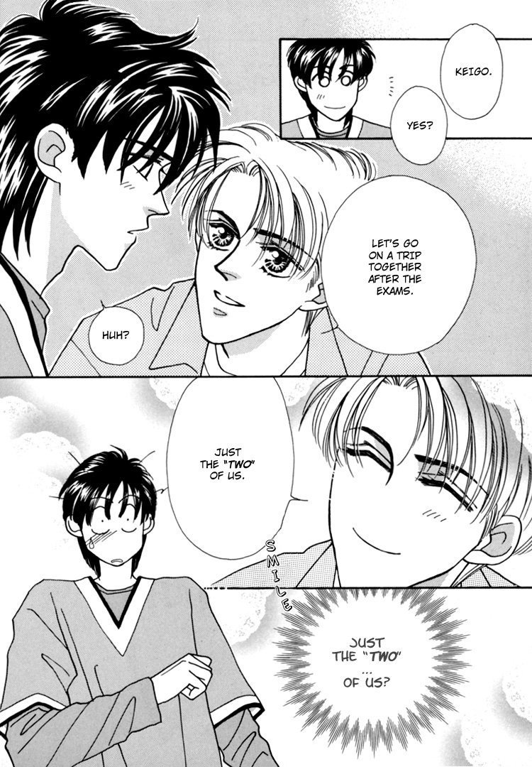 Itaike na Bokura Vol. 1 Ch. 6 第30页