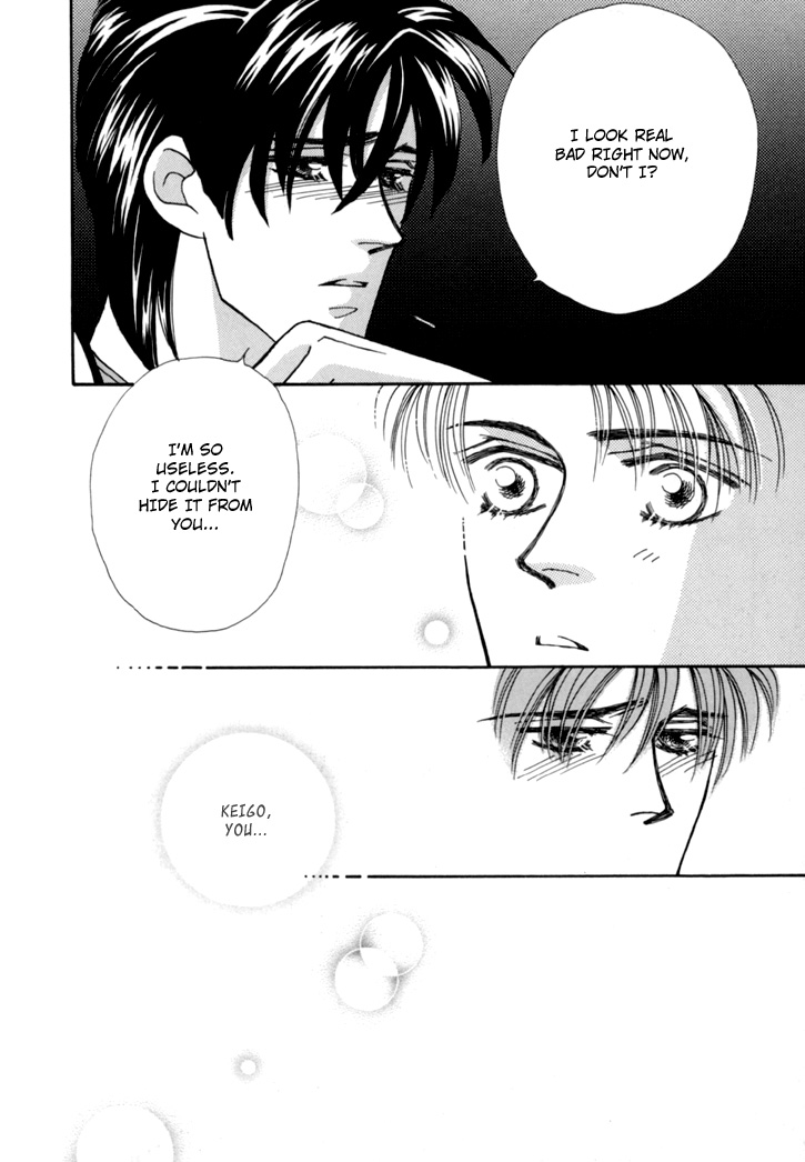 Itaike na Bokura Vol. 1 Ch. 6 第32页