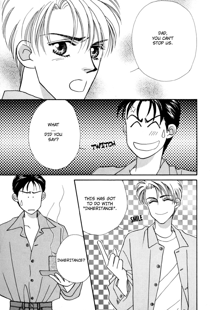 Itaike na Bokura Vol. 1 Ch. 6 第35页