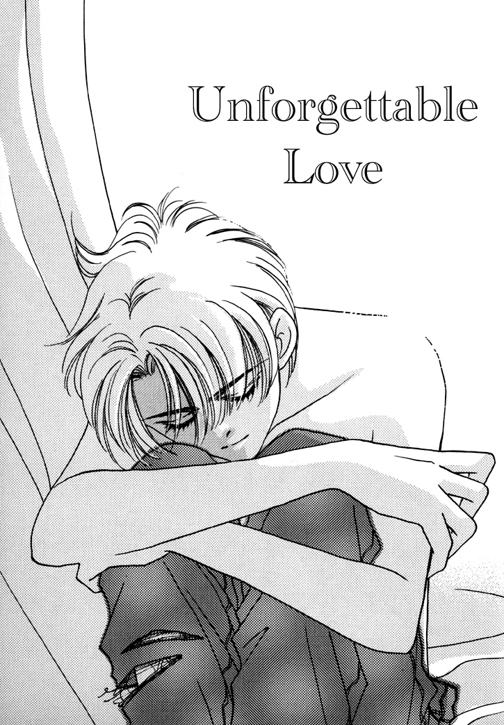 Itaike na Bokura Vol. 1 Ch. 6 第9页