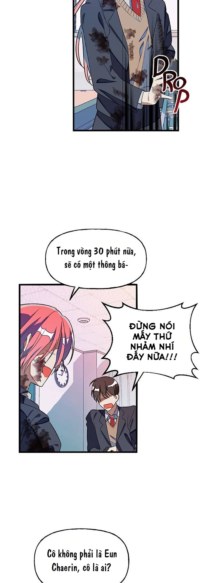 Survive Romance Ch. 5 第2页