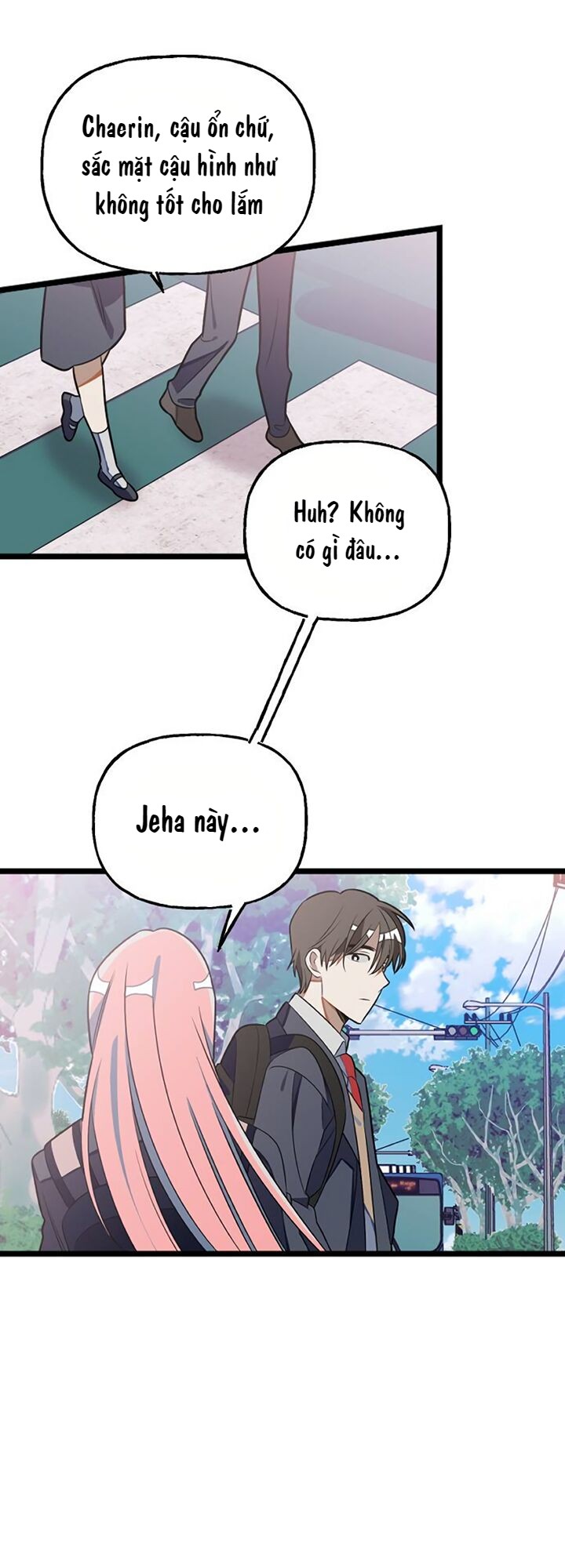 Survive Romance Ch. 5 第12页