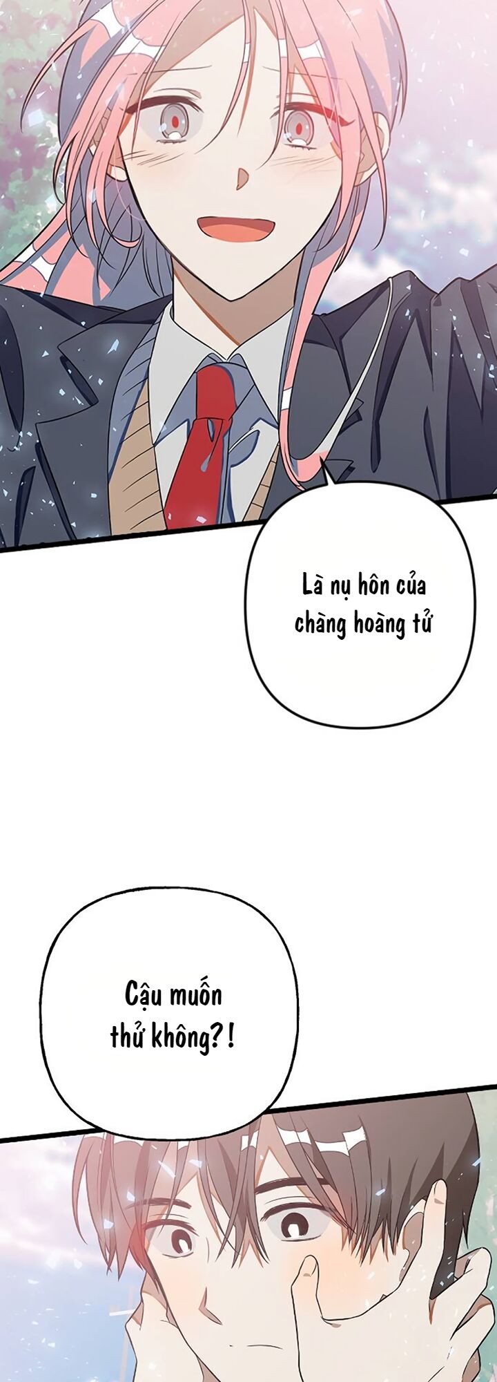 Survive Romance Ch. 5 第14页