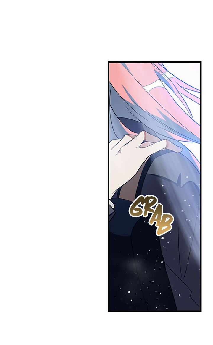 Survive Romance Ch. 5 第64页